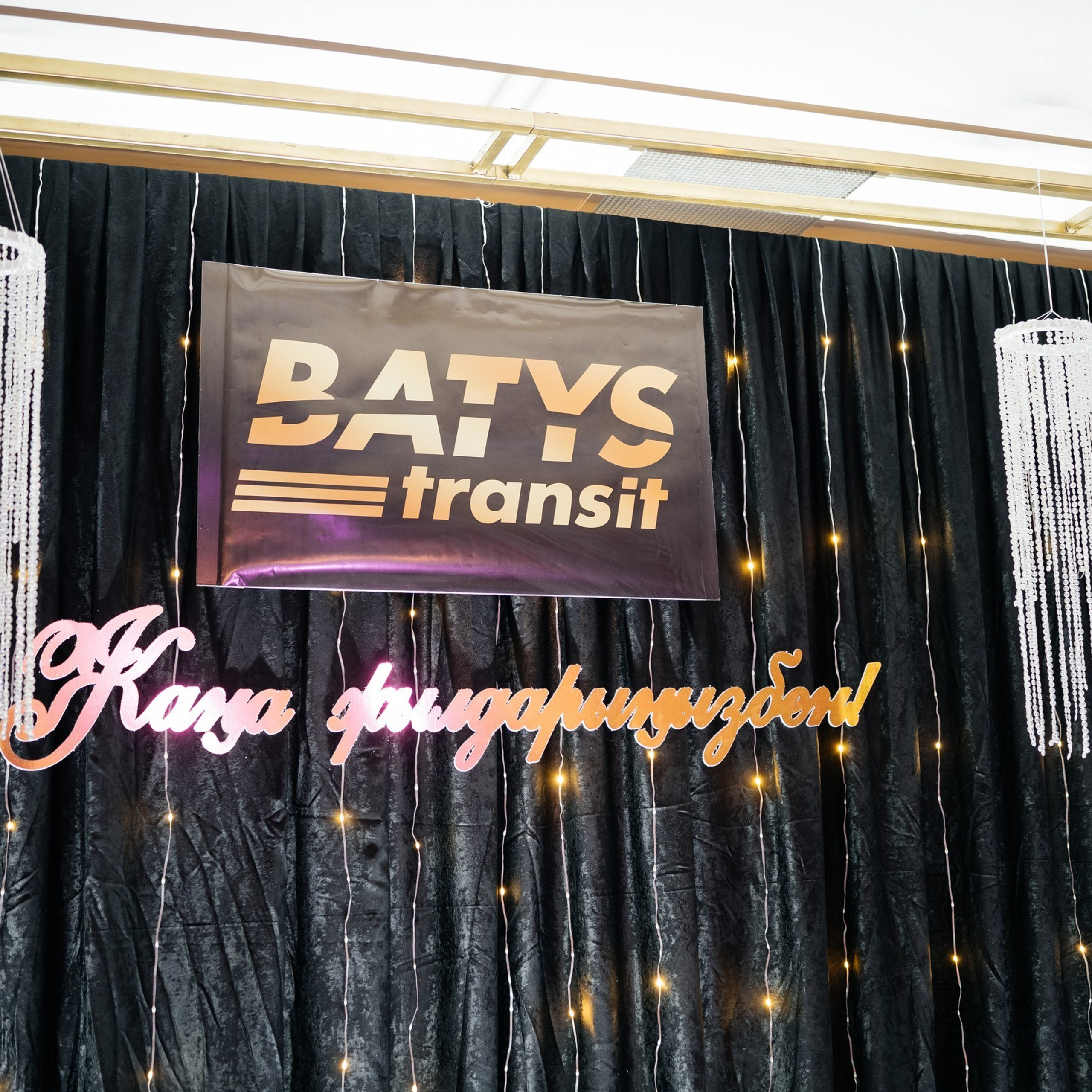 Отзывы. Свадебный фотограф алматы Шожебаев Кайрат