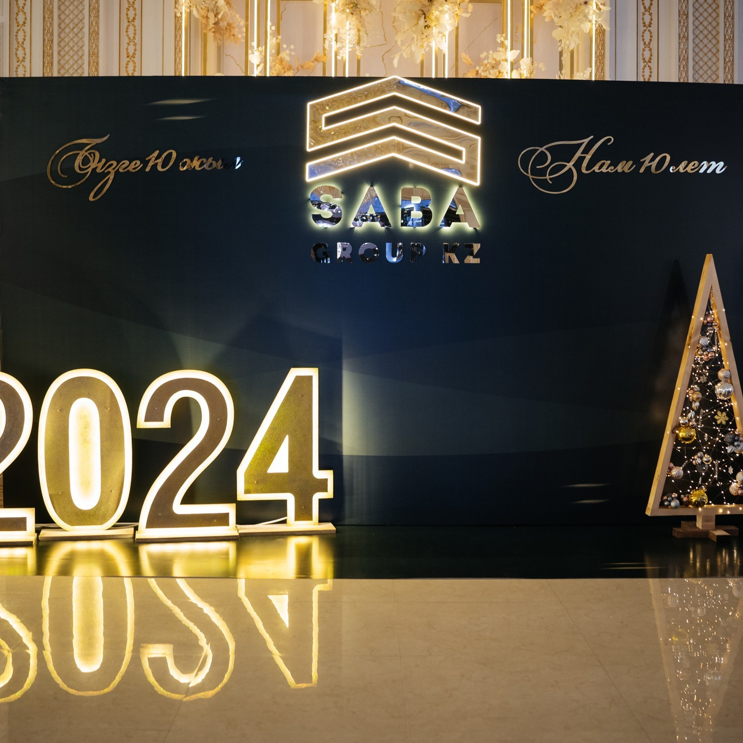 Отзывы. Свадебный фотограф алматы Шожебаев Кайрат