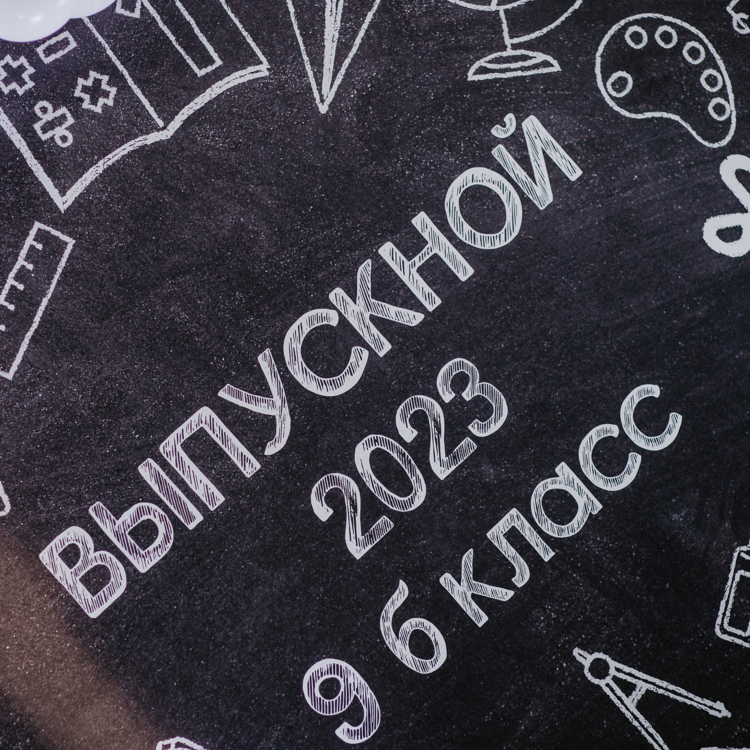 Отзывы. Фотограф Юлия Герасимова Иркутск