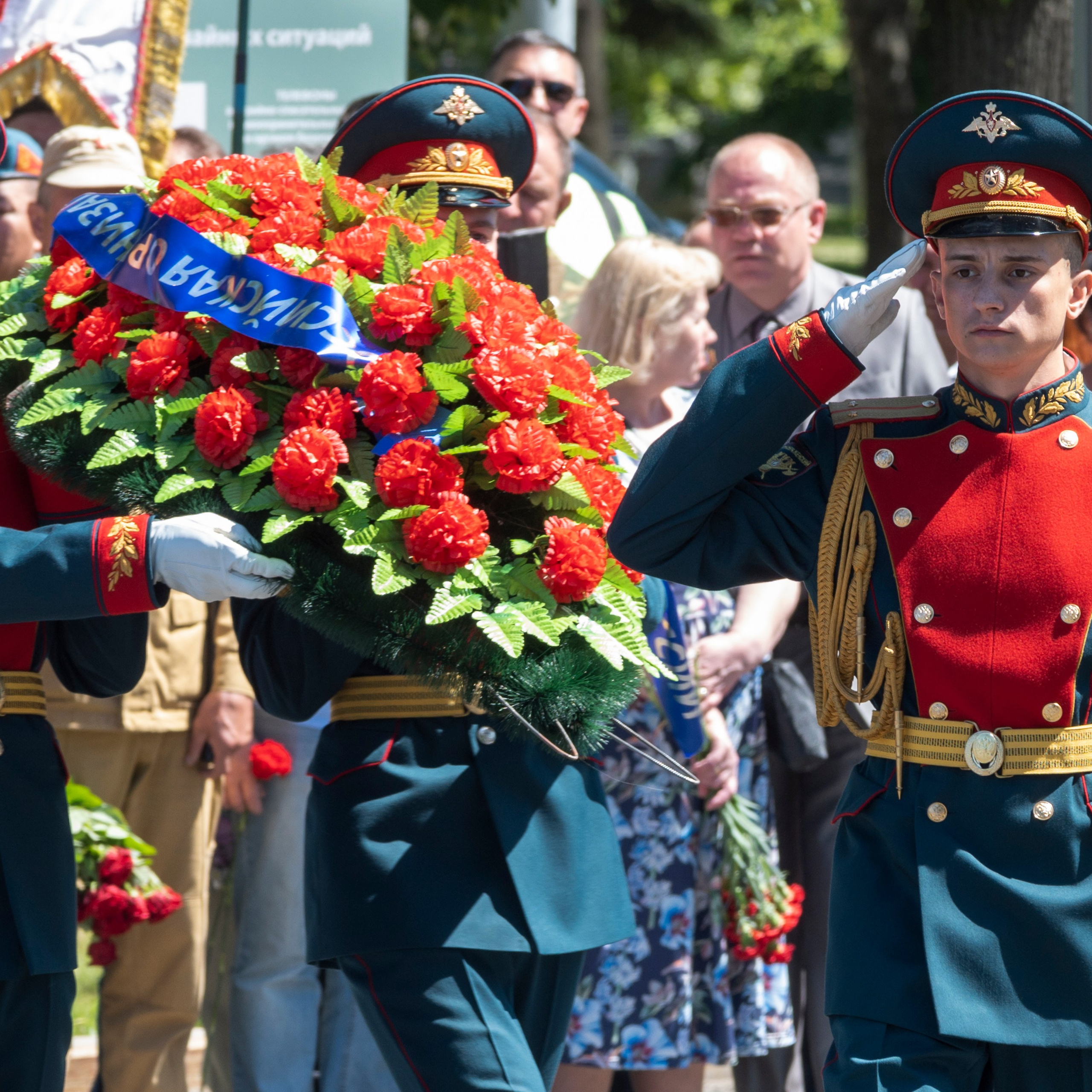 День ветеранов боевых действий 2022