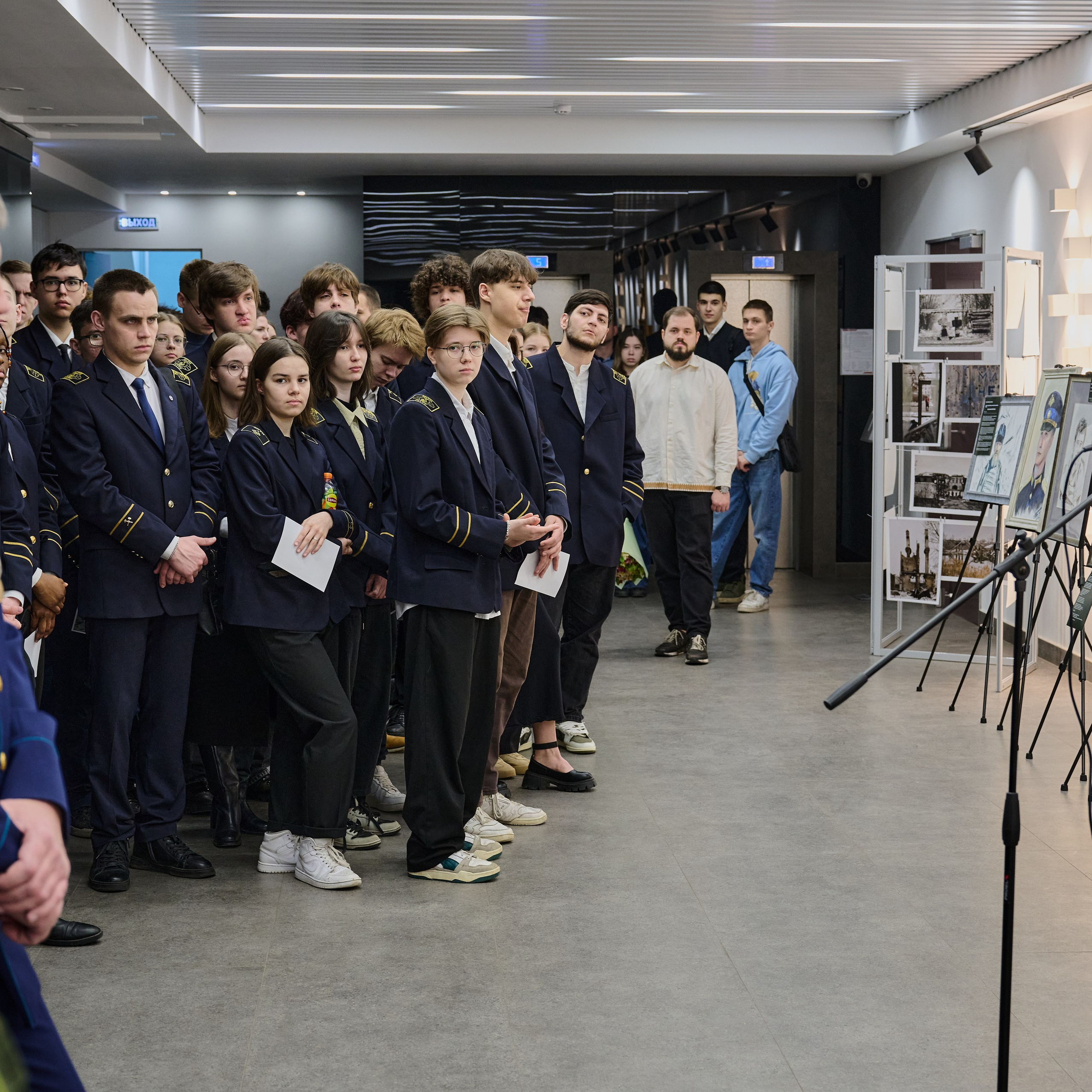 Настроение. 3 Сентября 2020. Фотограф Роман Адлер