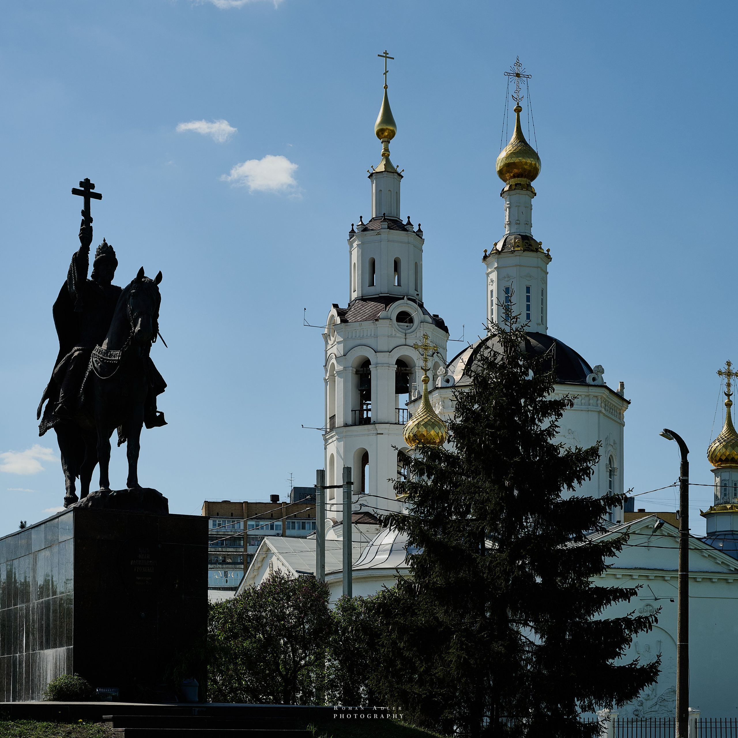 Орел. Апрель 2024