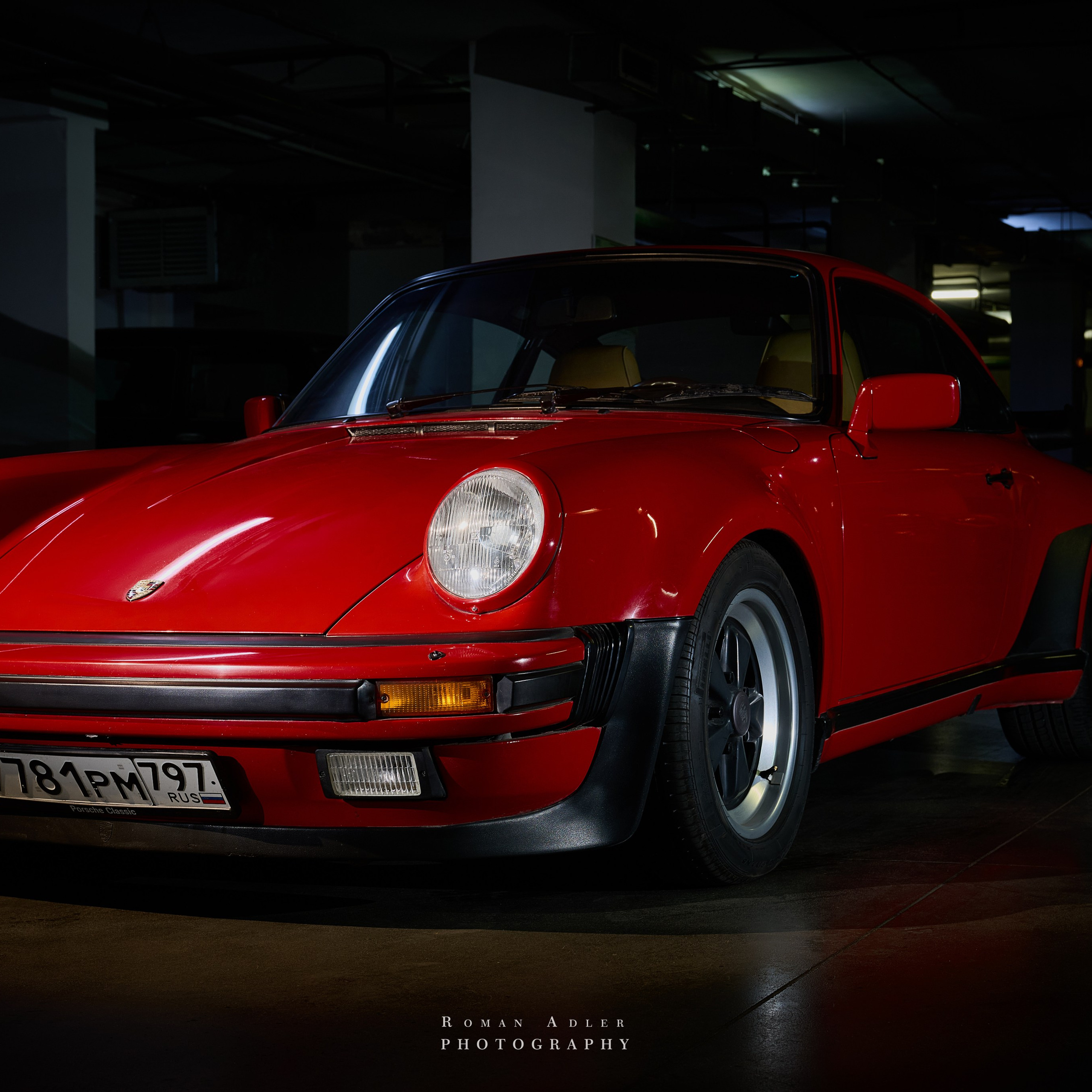 Настроение. 3 Сентября 2020. Фотограф Роман Адлер