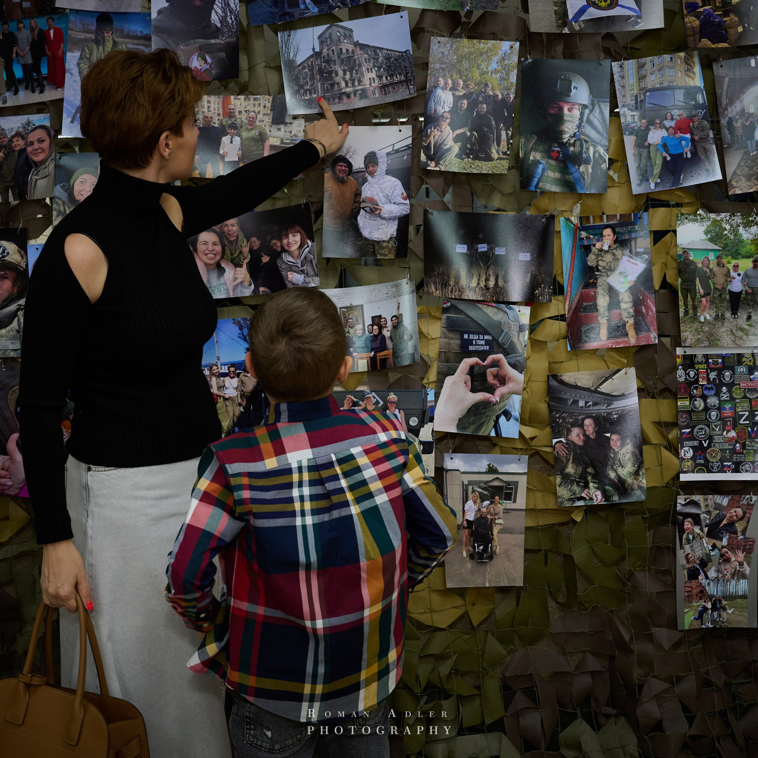 Настроение. 3 Сентября 2020. Фотограф Роман Адлер