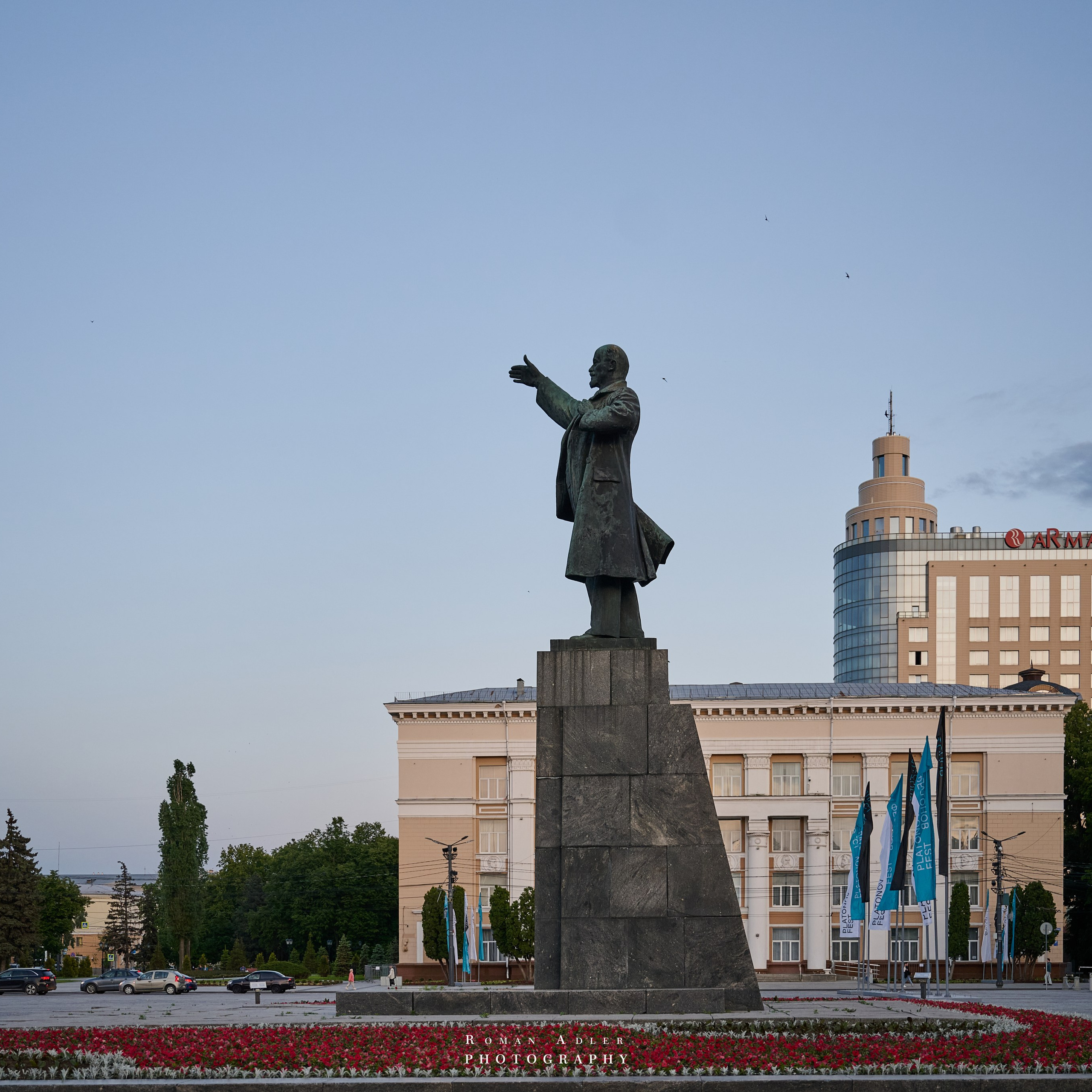 Воронеж. Май 2025