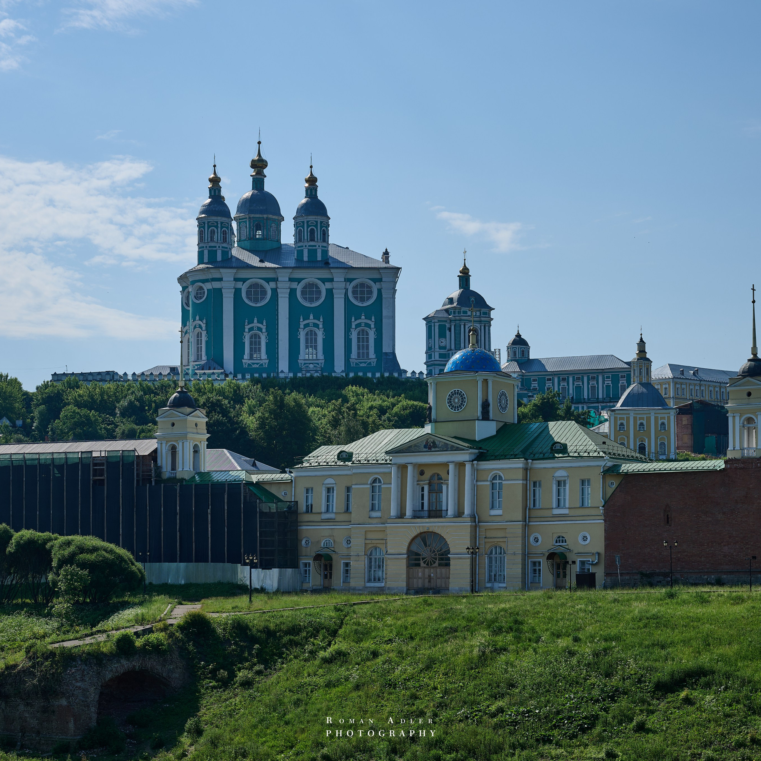 Смоленск. Июнь 2026