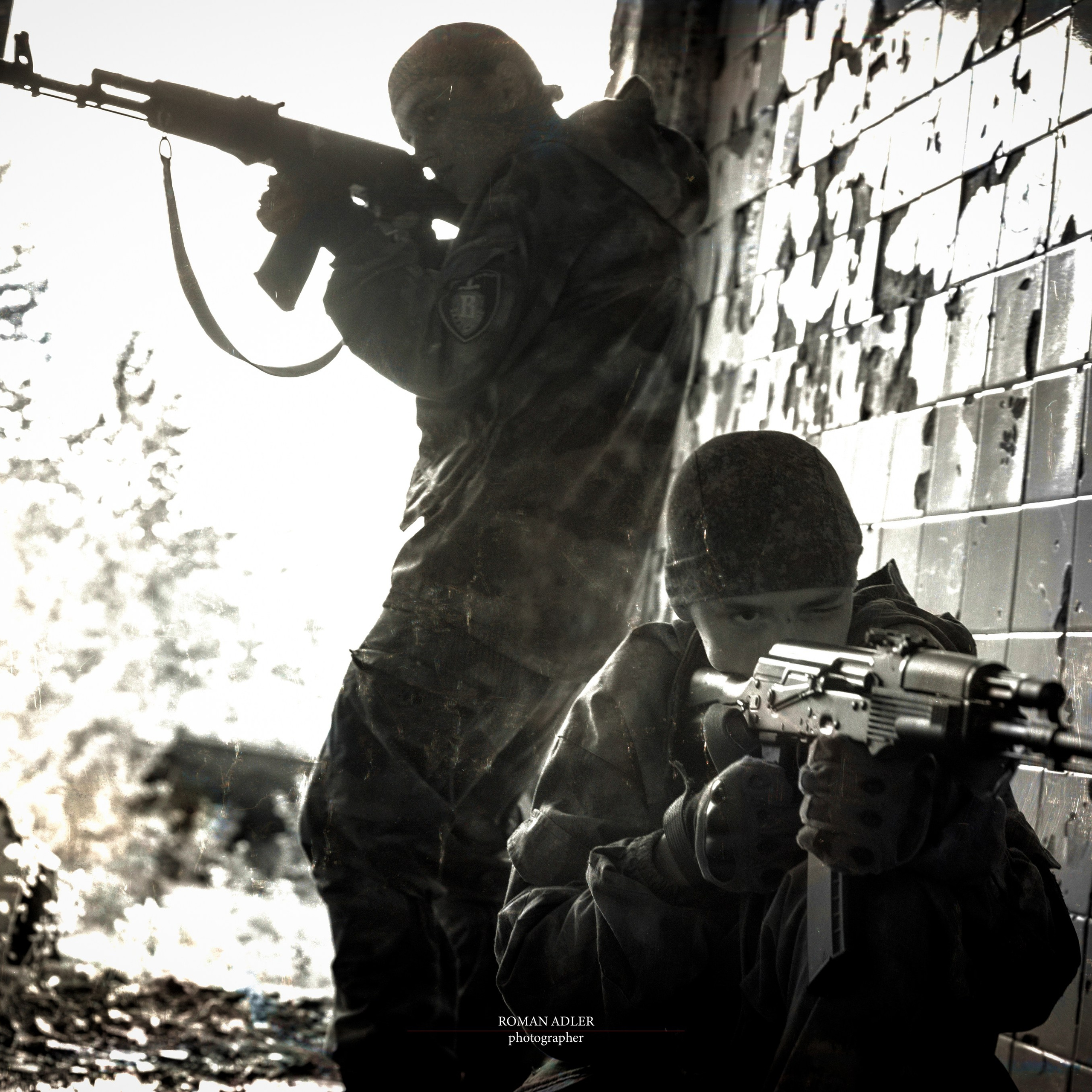 «Другое детство»