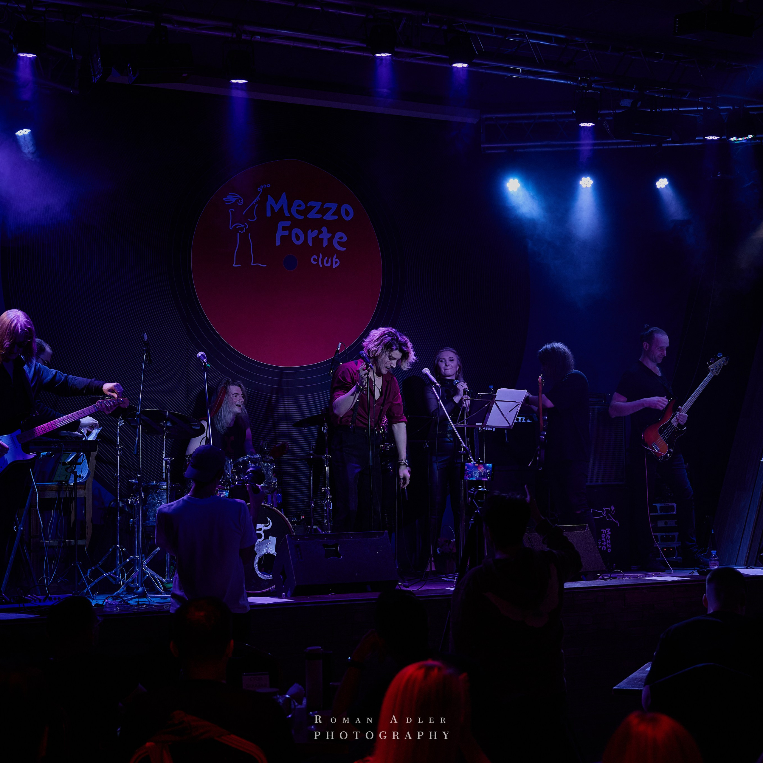 Настроение. 3 Сентября 2020. Фотограф Роман Адлер