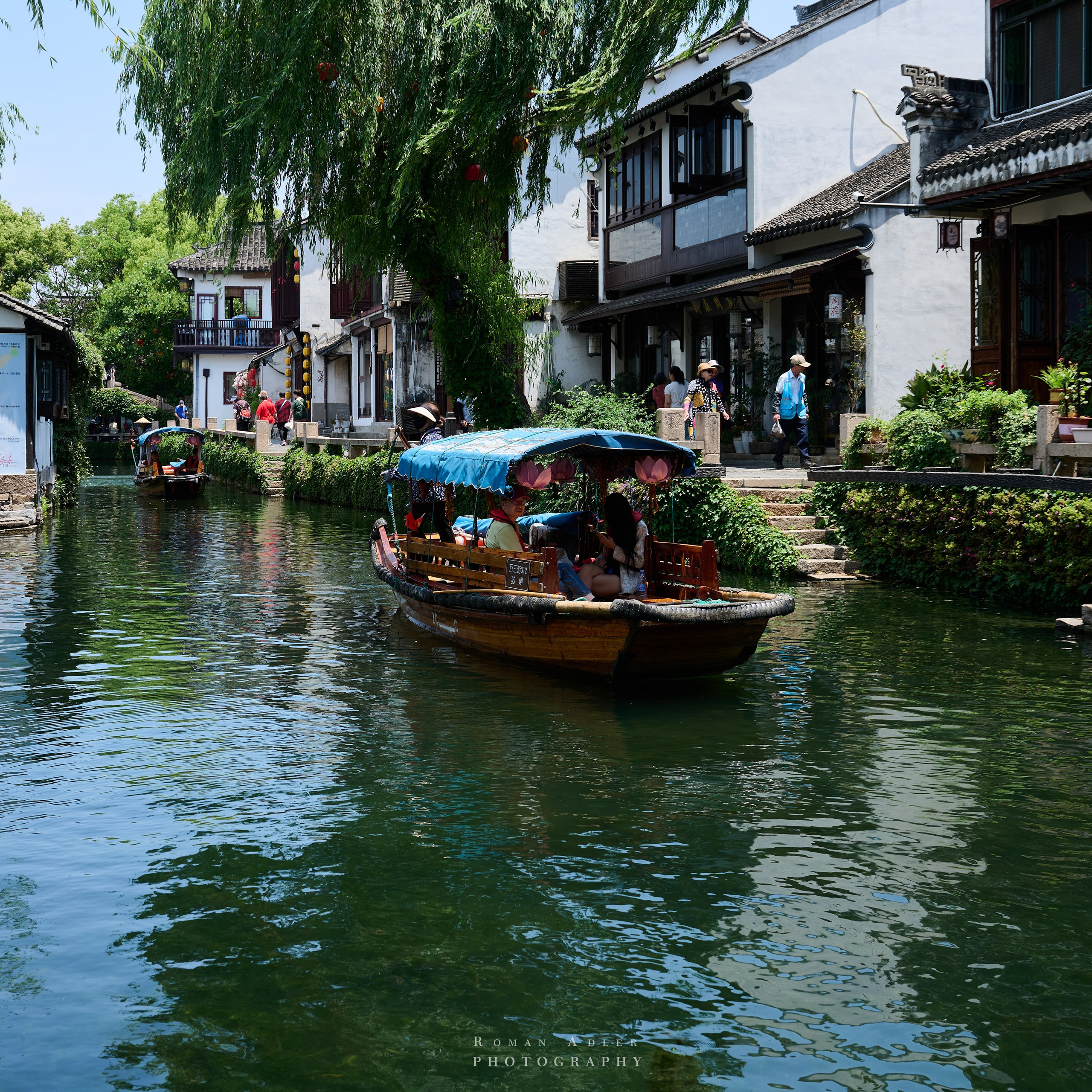 Zhouzhuang. Memory of&nbsp;Water.