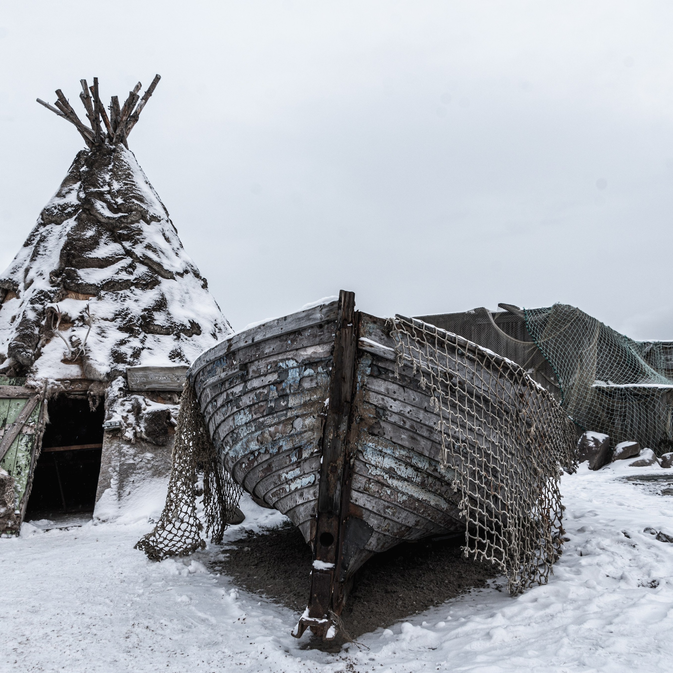 Русский Север 2023