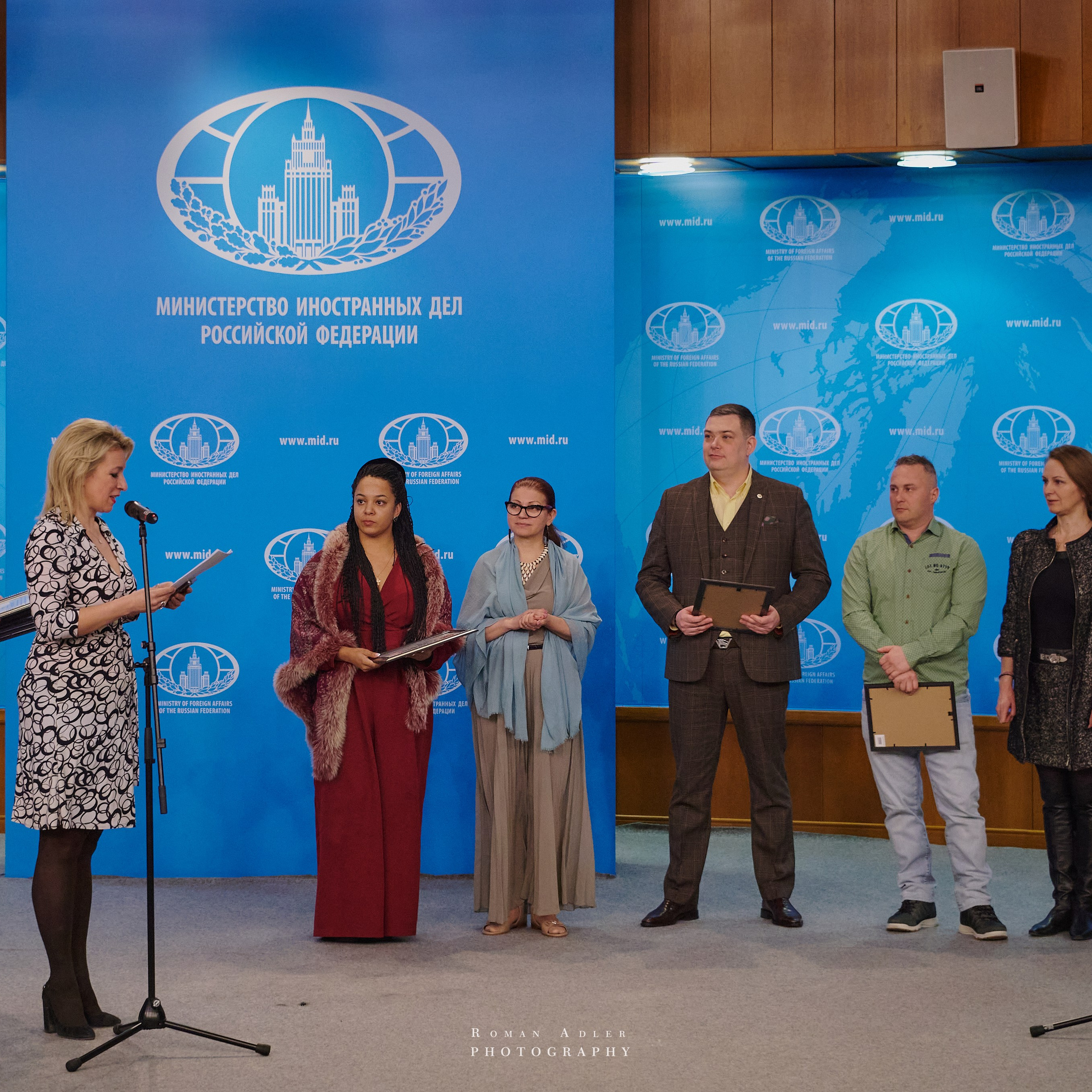 Презентация киноленты «Black to USSR» в МИД РФ