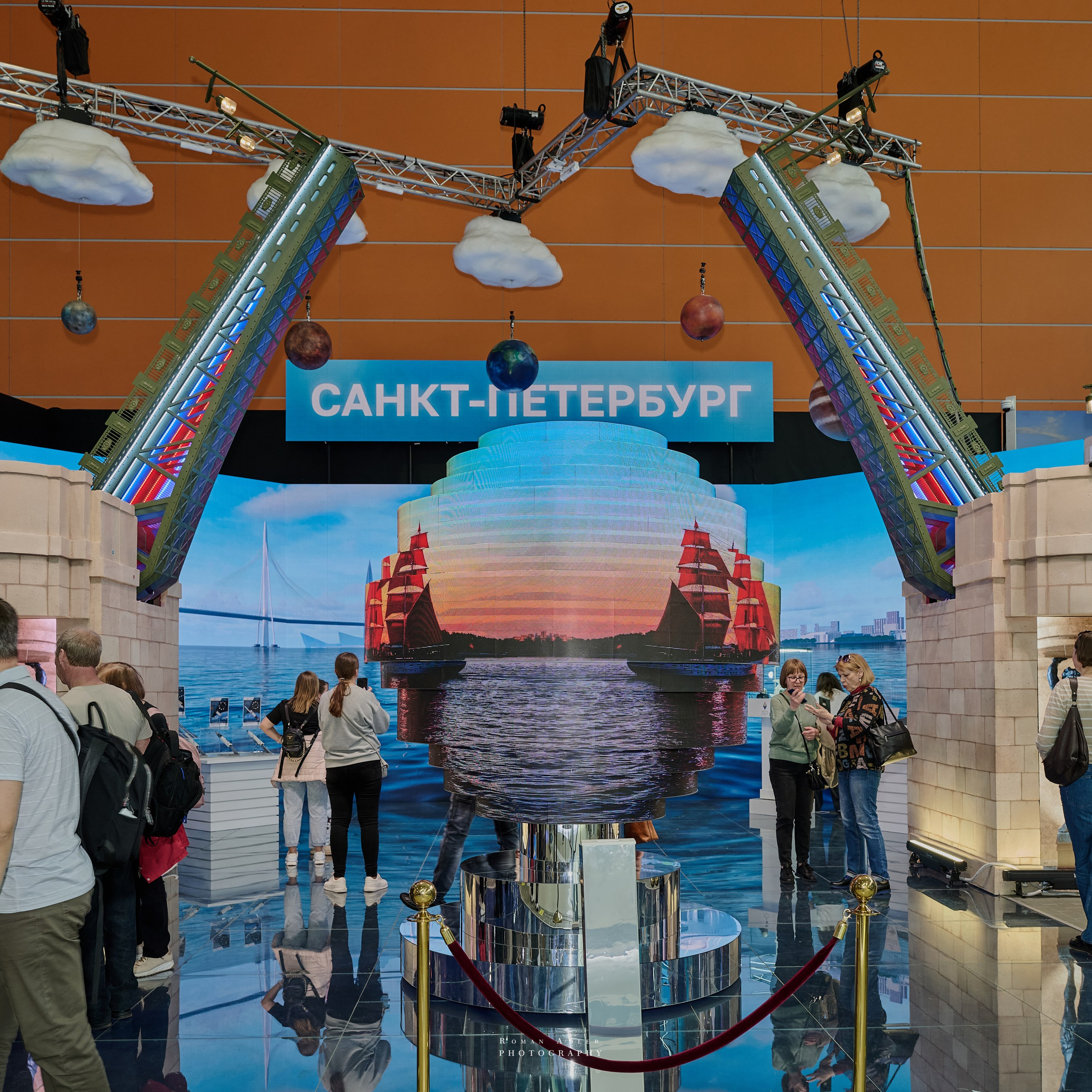 Международная выставка-форум «Россия»: экспозиция «Регионы России»