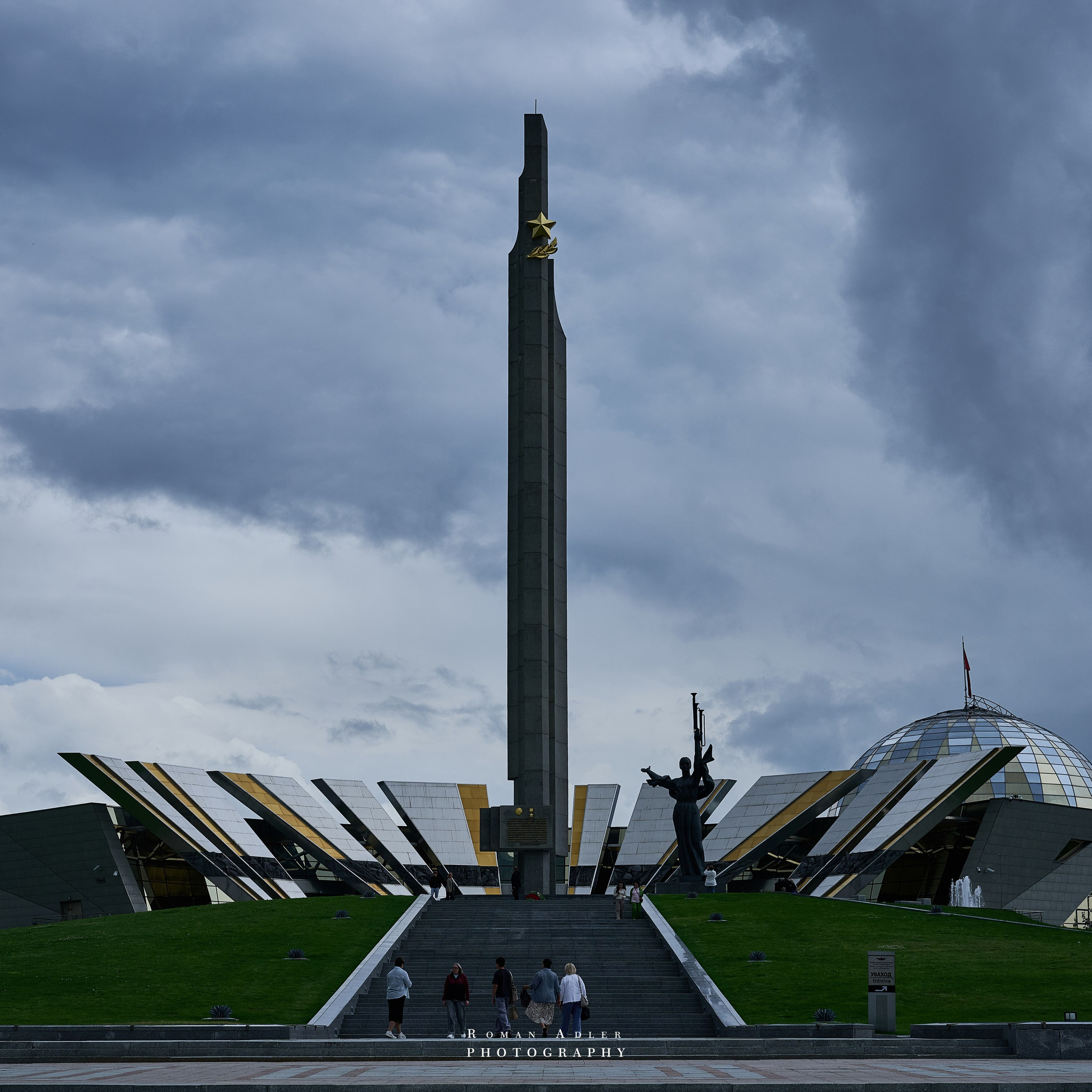 Минск. Июль 2026