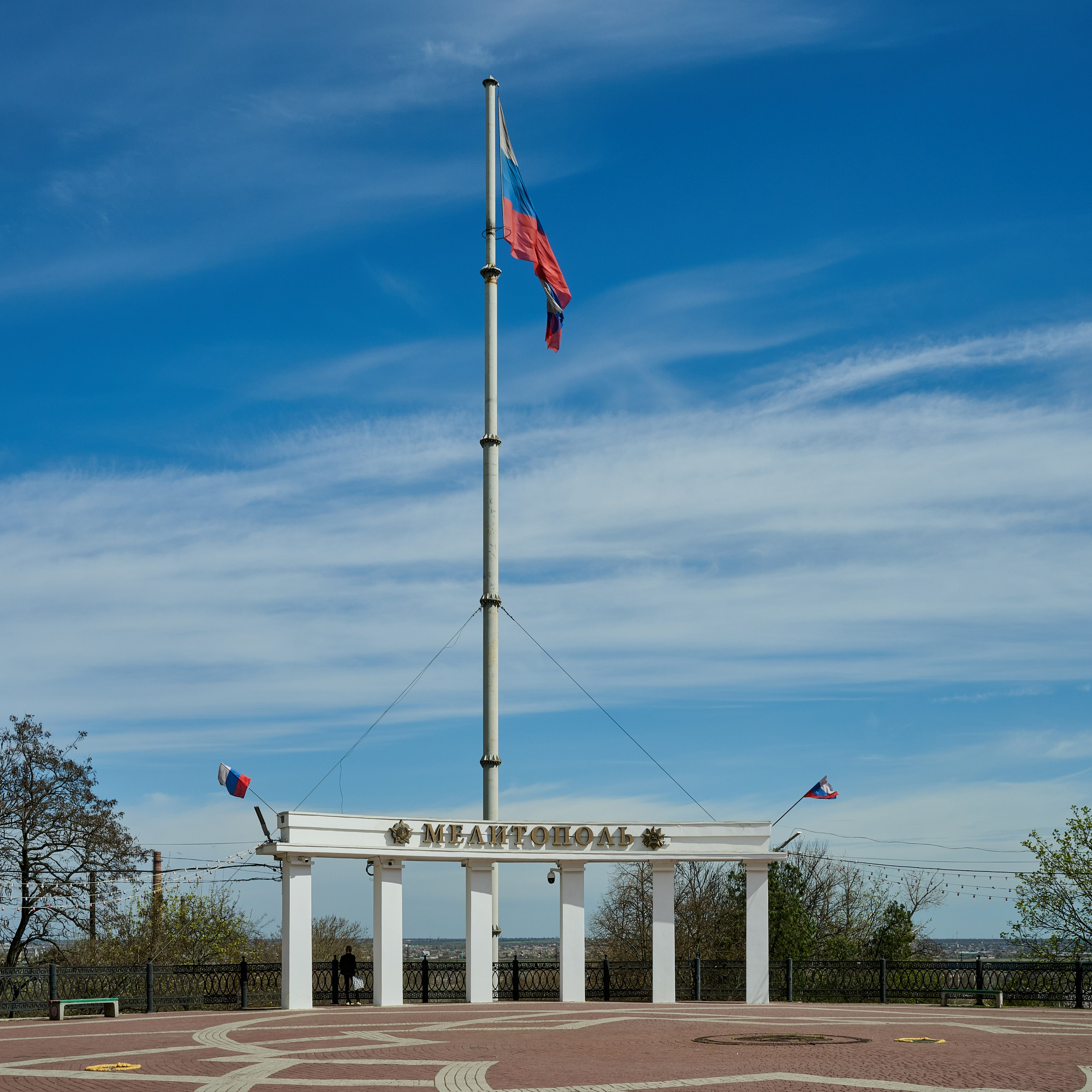 Мелитополь. Апрель 2024