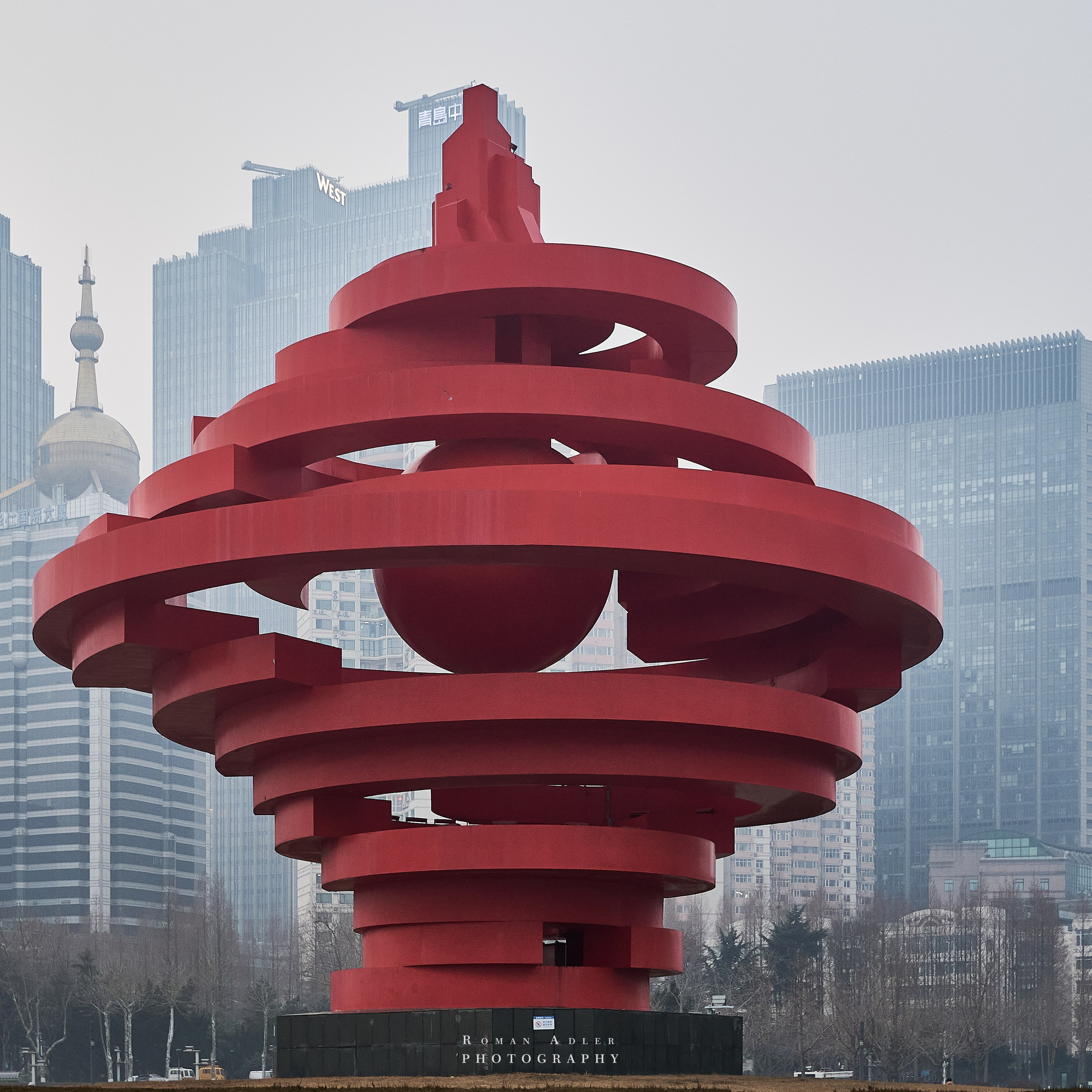 Циндао. Новый год Дракона