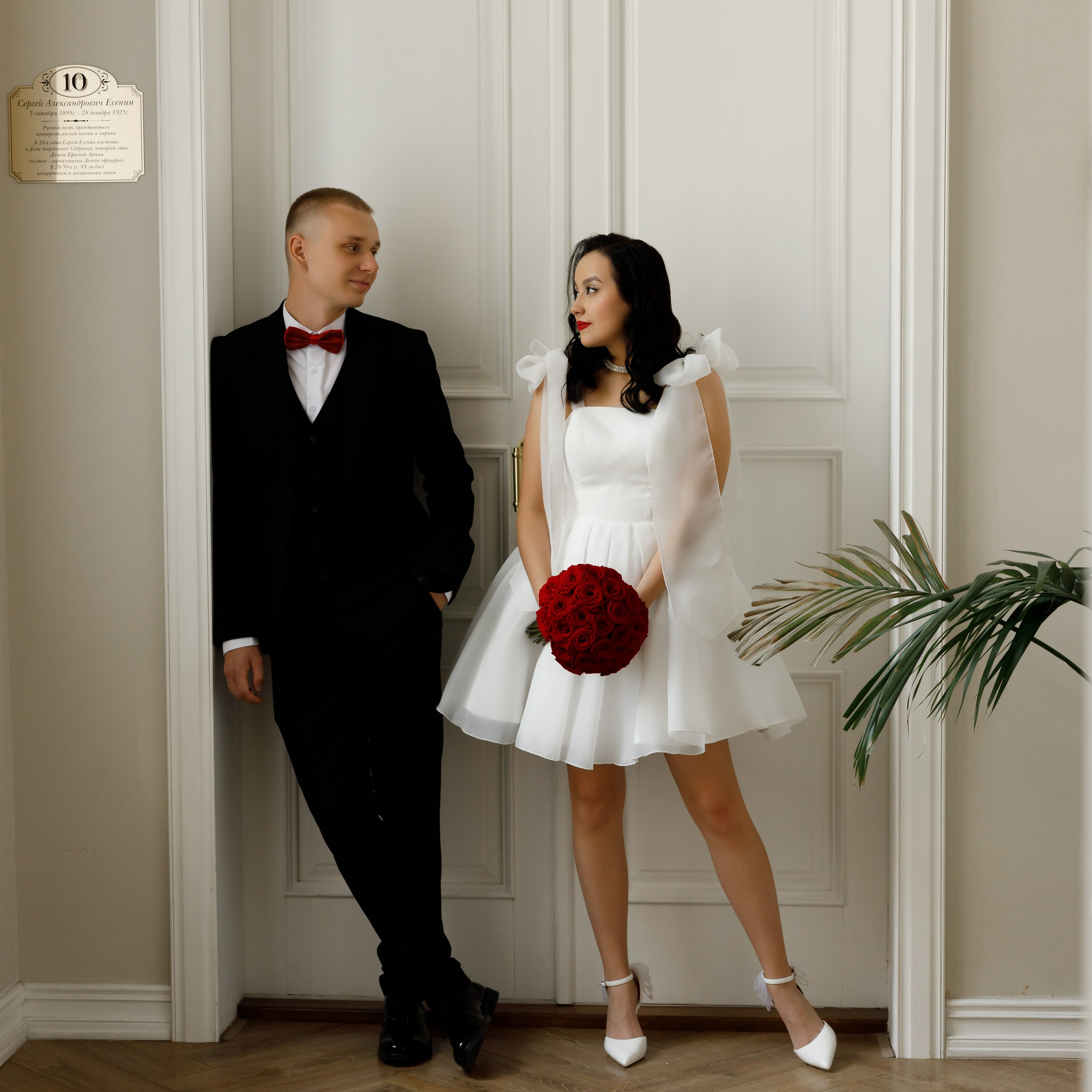 Отзывы. Свадебный фотограф в Туле и Москве