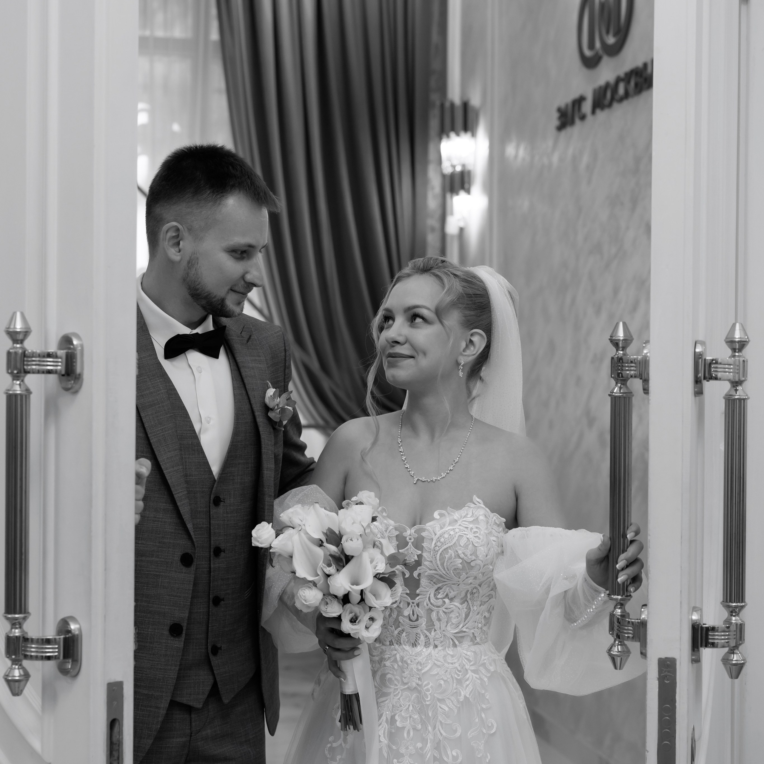 Отзывы. Свадебный фотограф в Туле и Москве