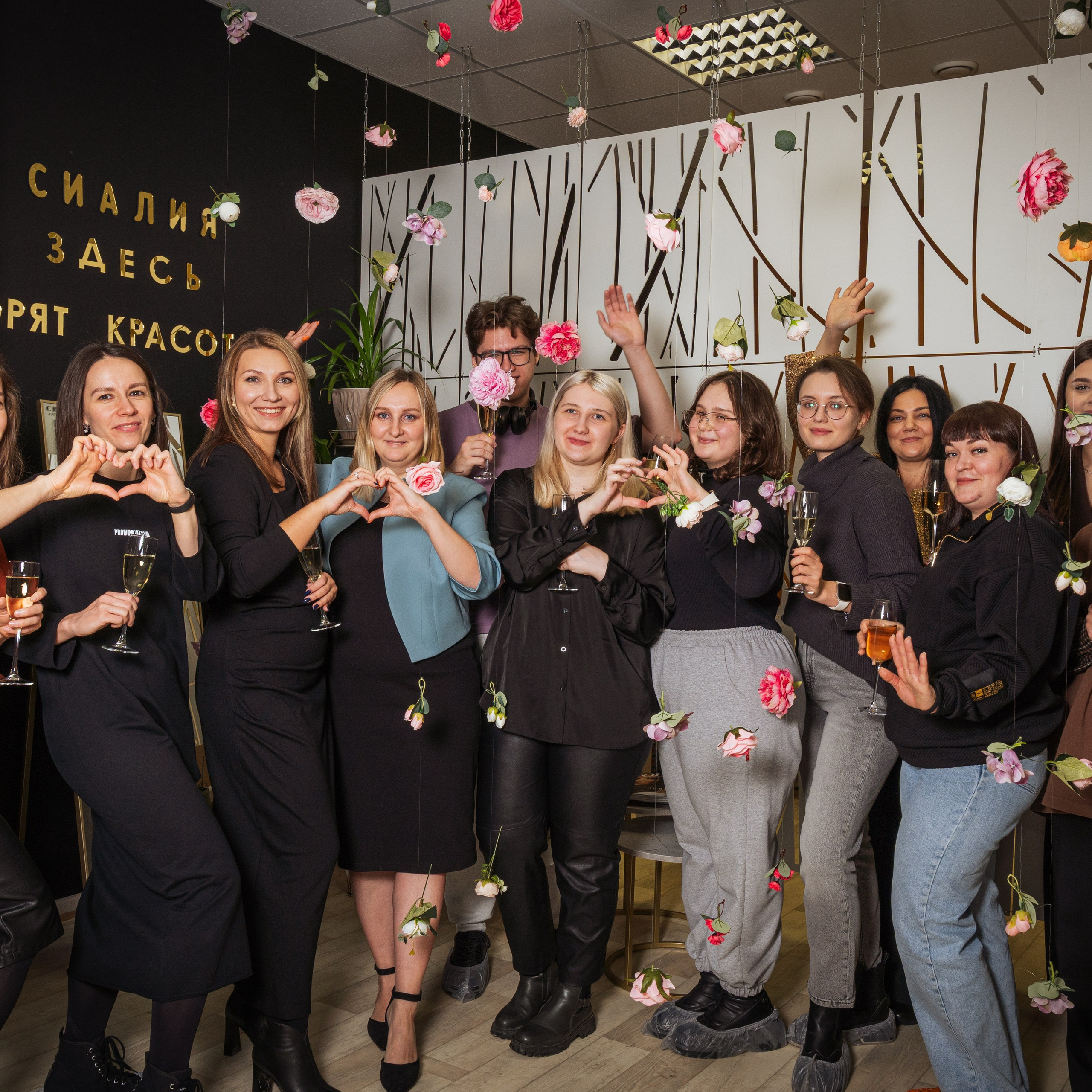 Праздники открытия