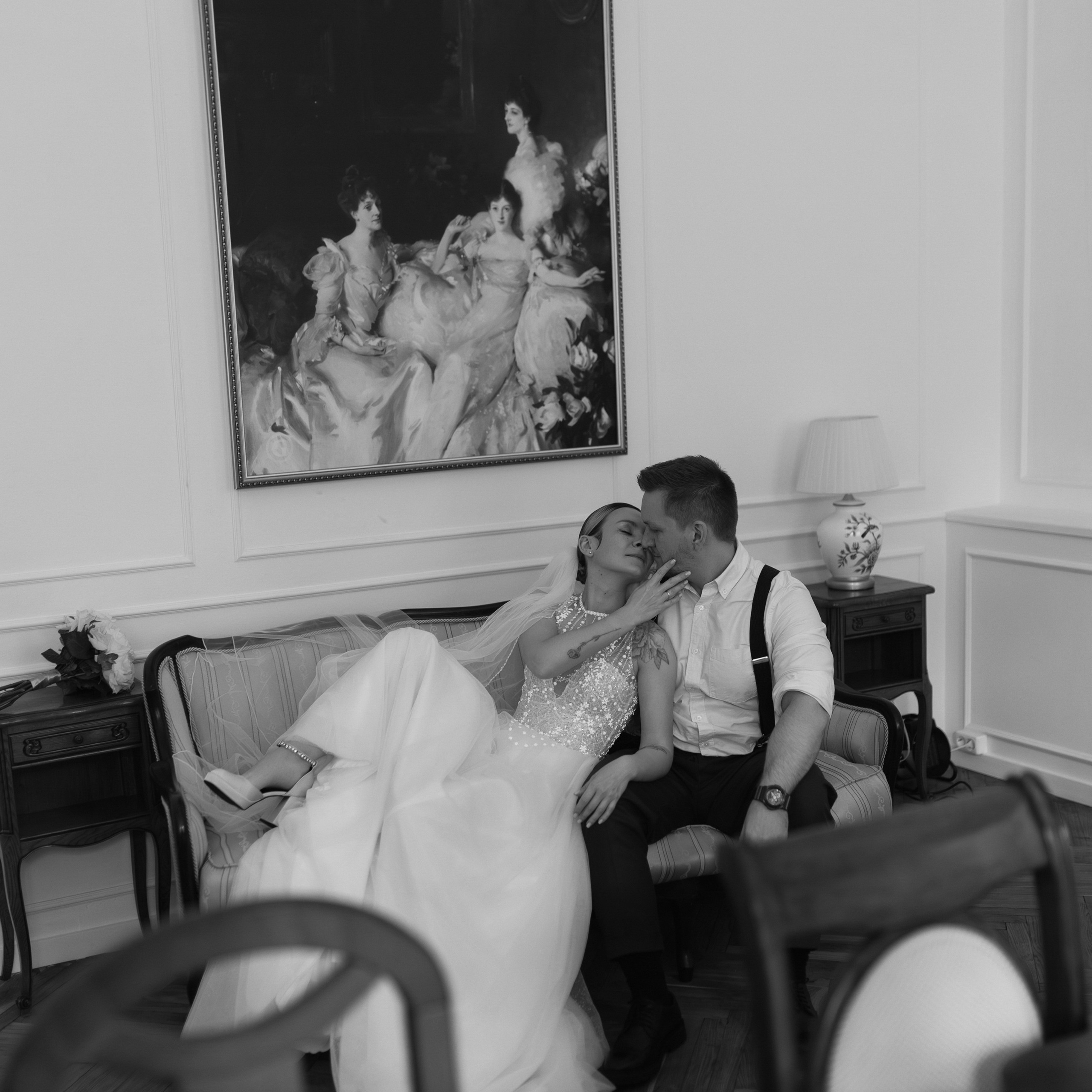 СОФИЯ & НИКИТА ` 14.06.25