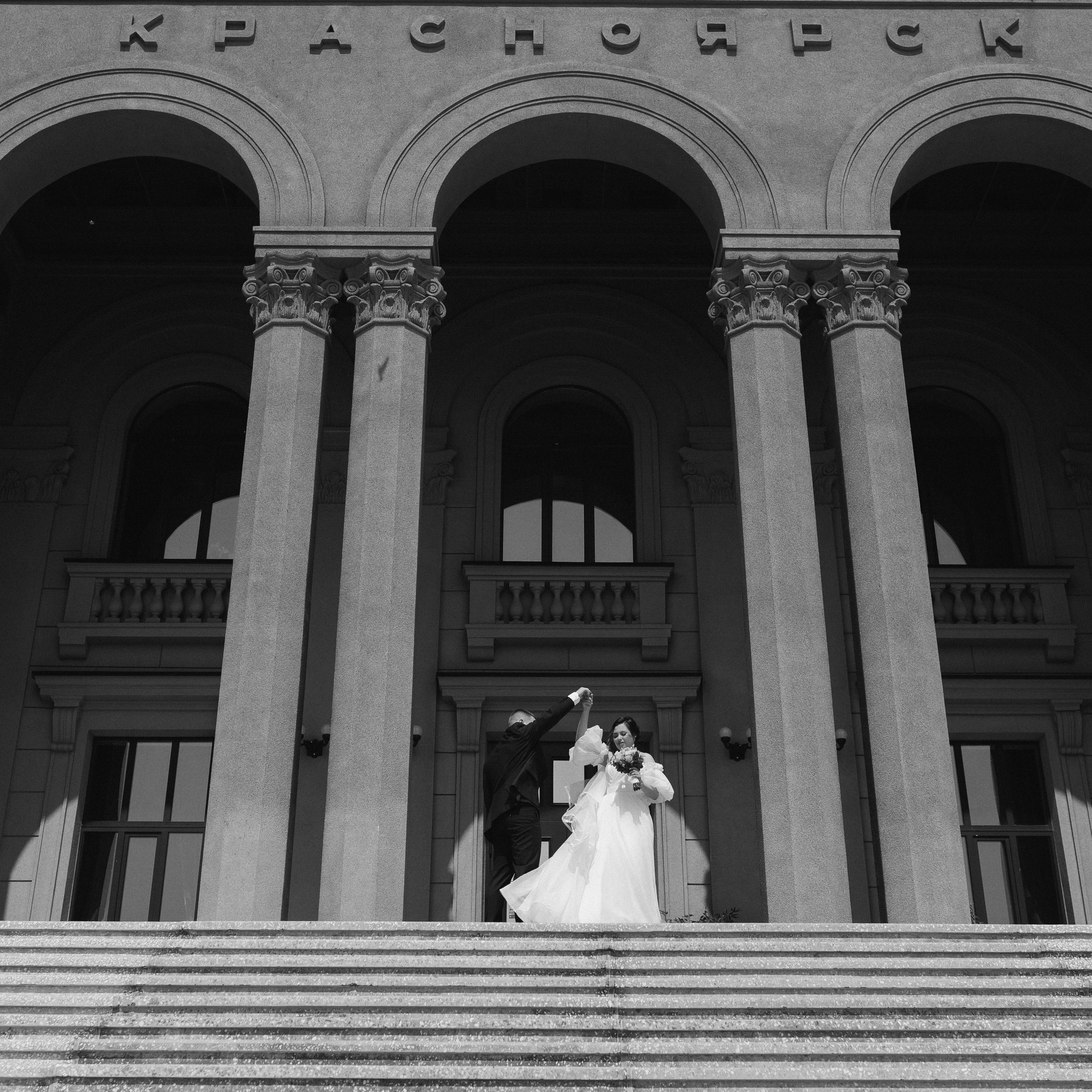 КРИСТИНА & ЕГОР ` 28.06.24