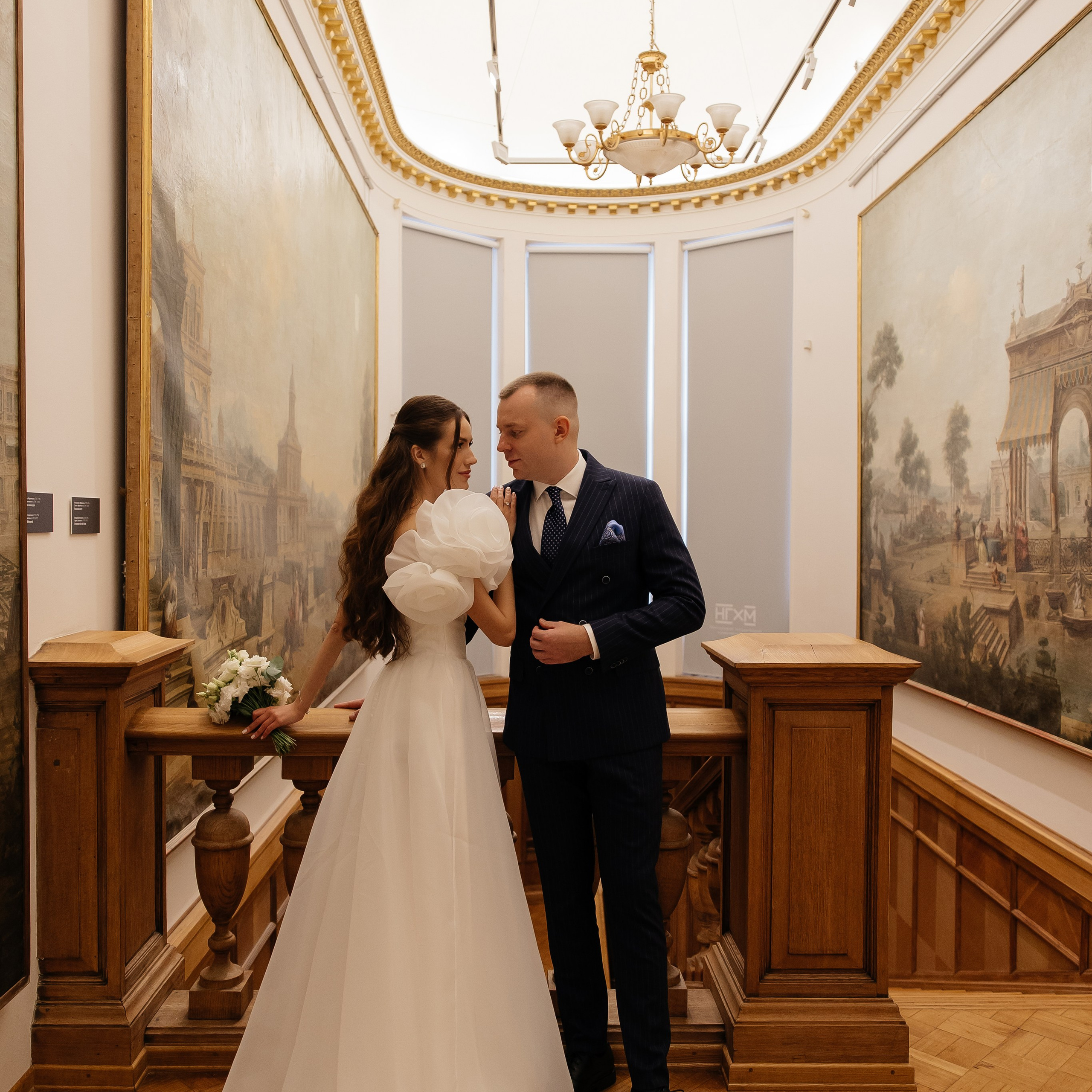 Philipp & Elena