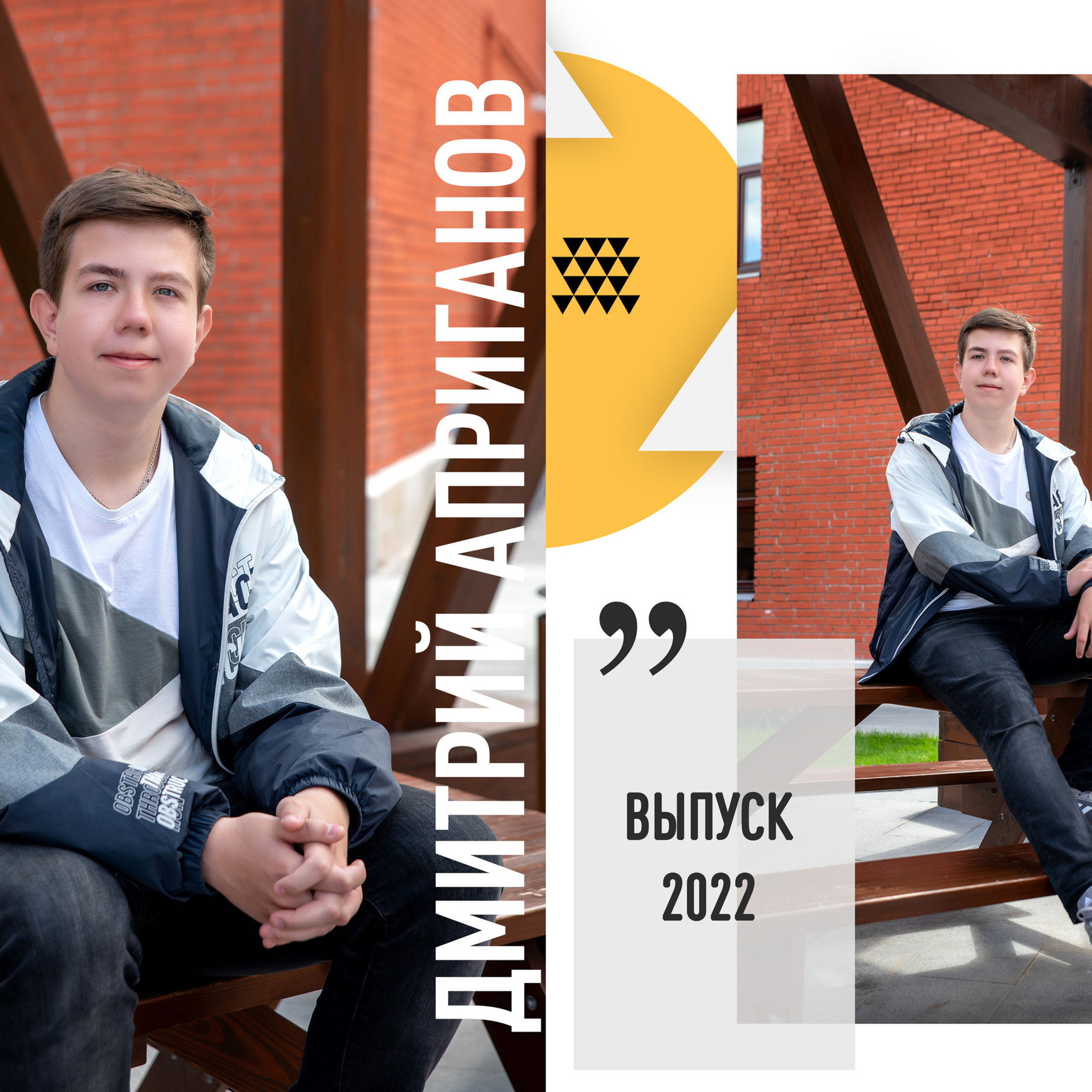 Отзывы. Выпускные альбомы для детского сада и школы в Туле