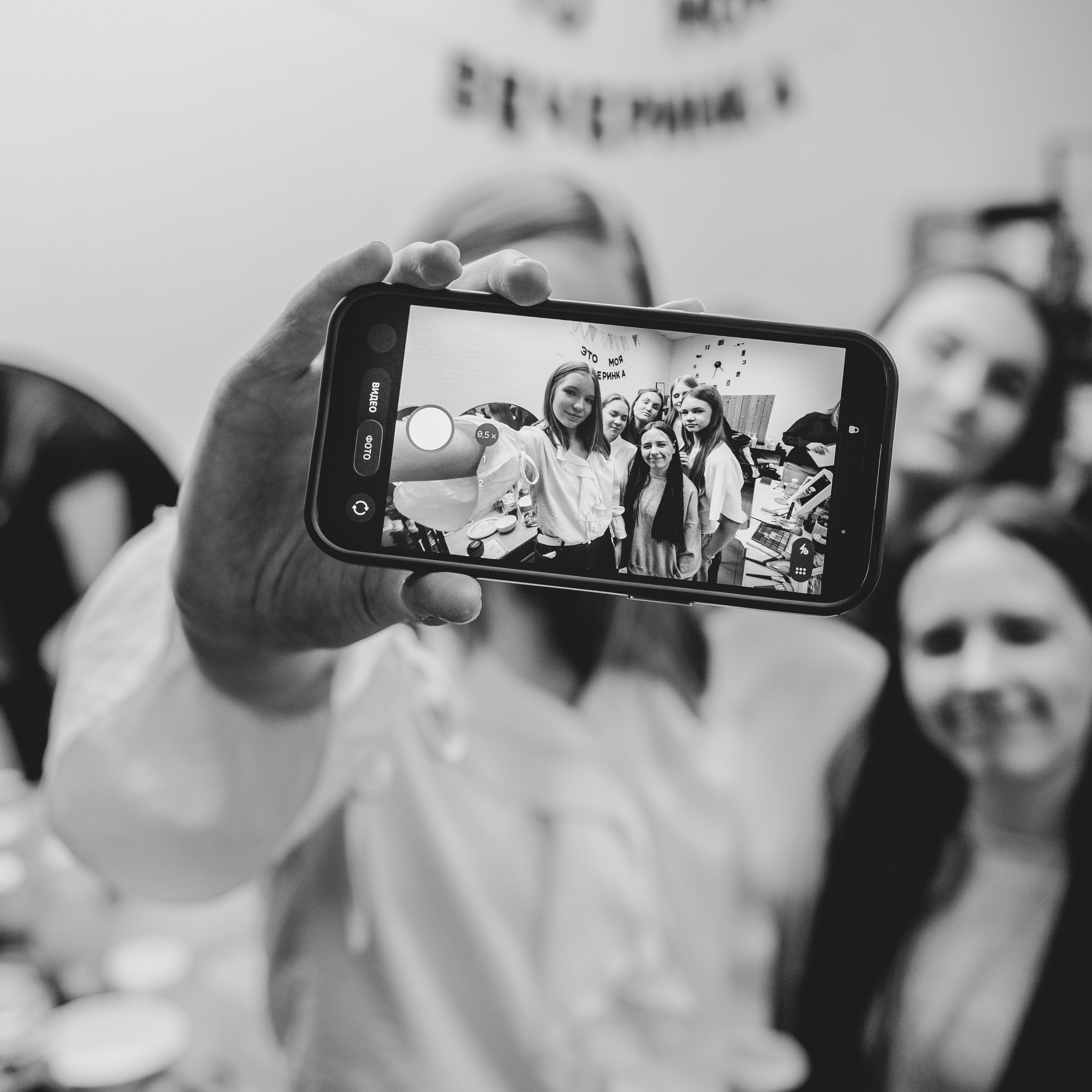 Отзывы о фотографе Андреева Юлия Москва. Фотограф Андреева Юлия. Москва