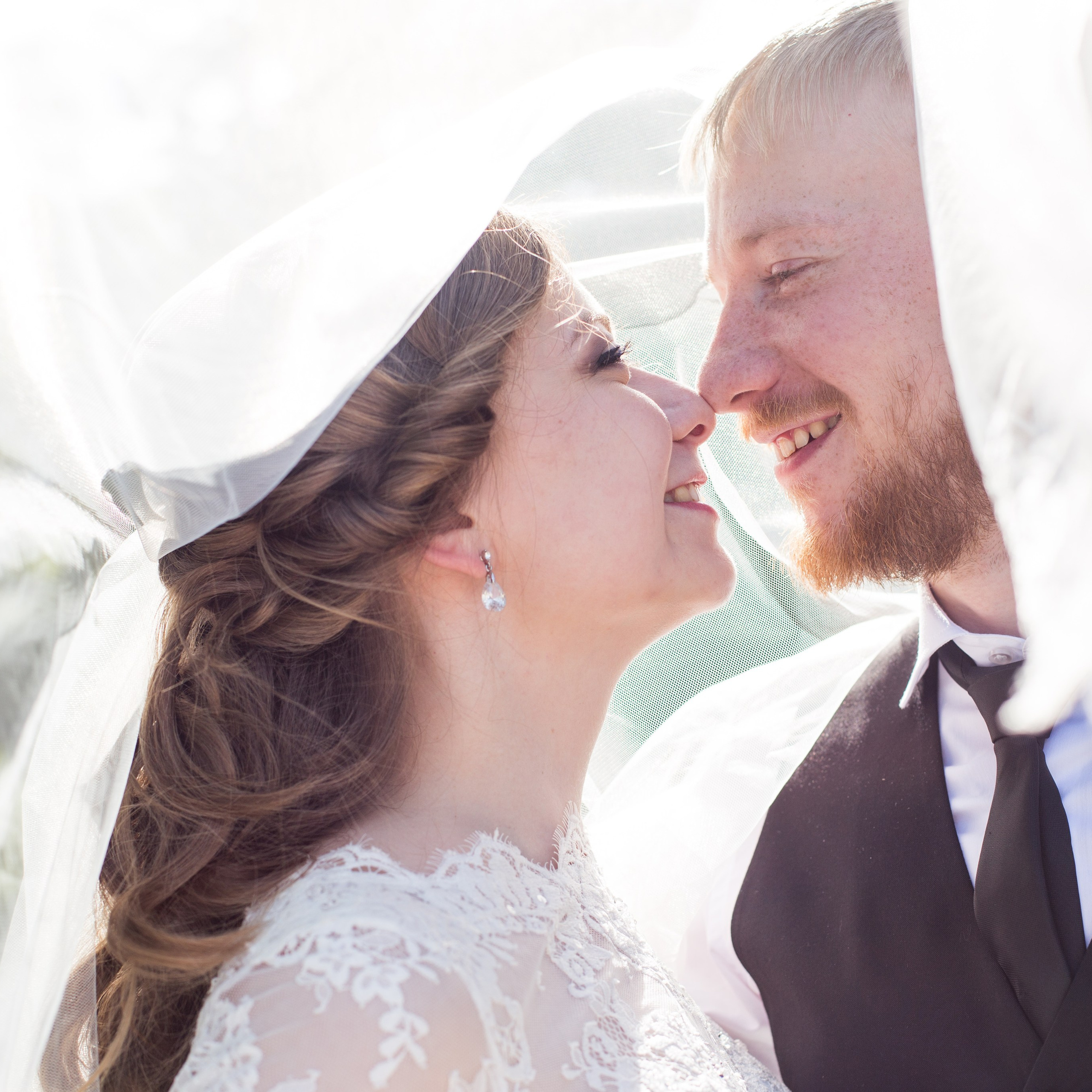 Екатерина и Сергей