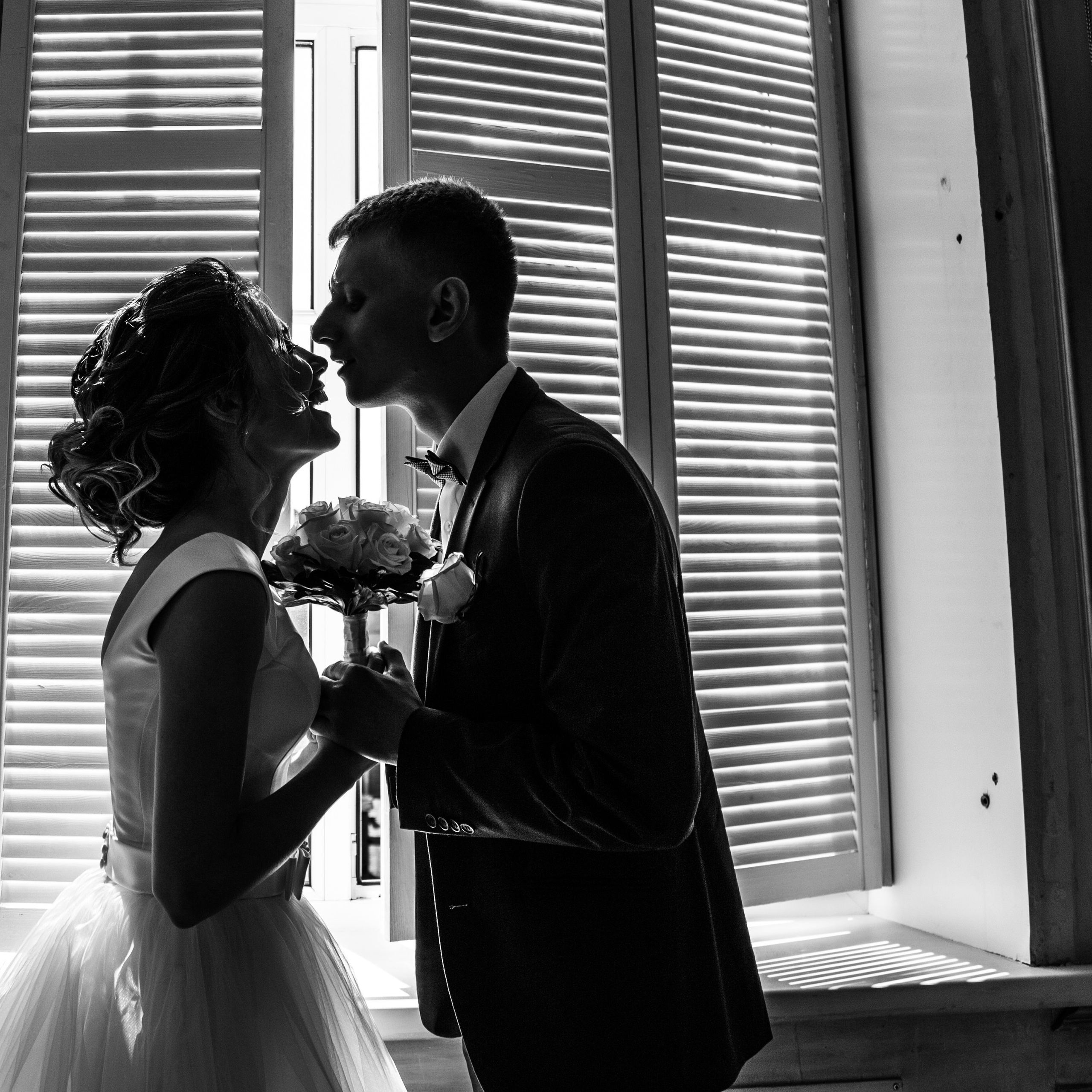 Алёна и Сергей