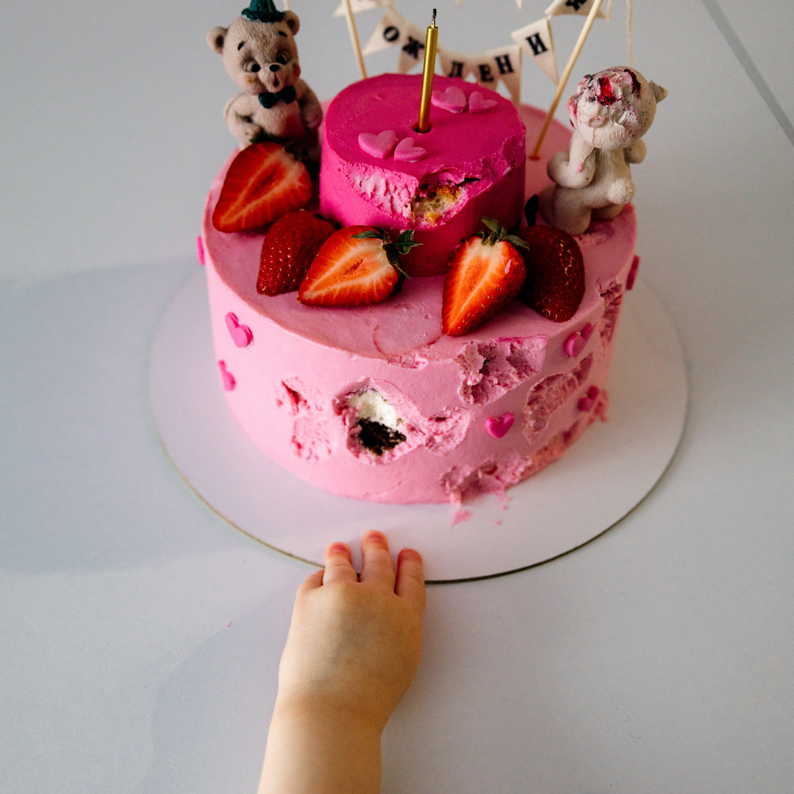 День Рождения дома