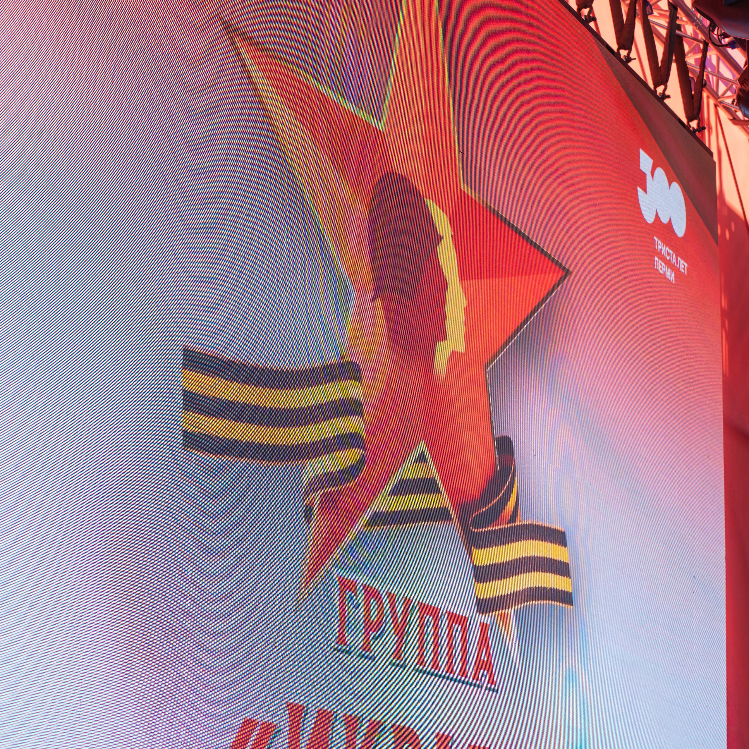 Отзывы. Фотограф Яна Снежная г. Пермь