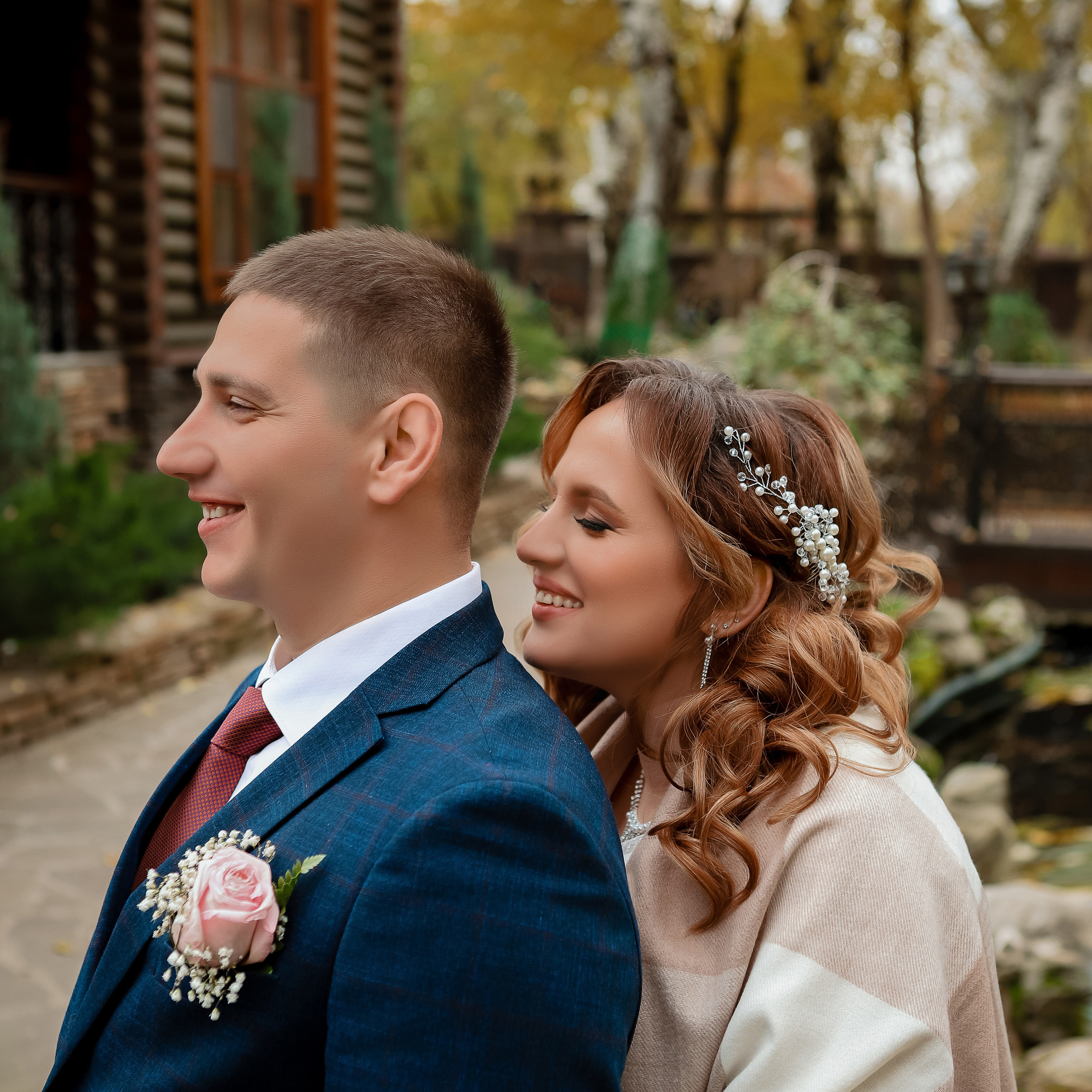 Ирина и Сергей