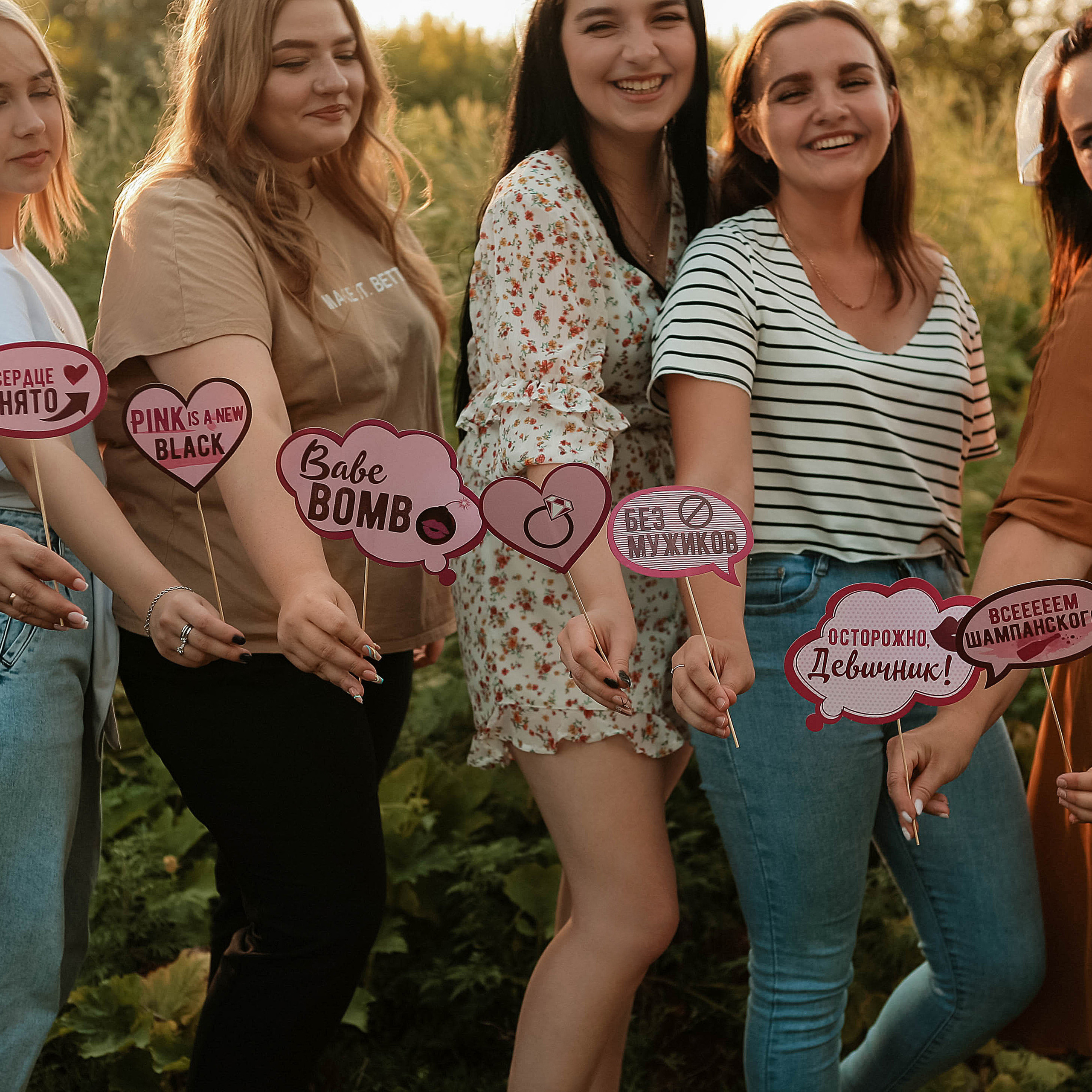 Девичник Карины