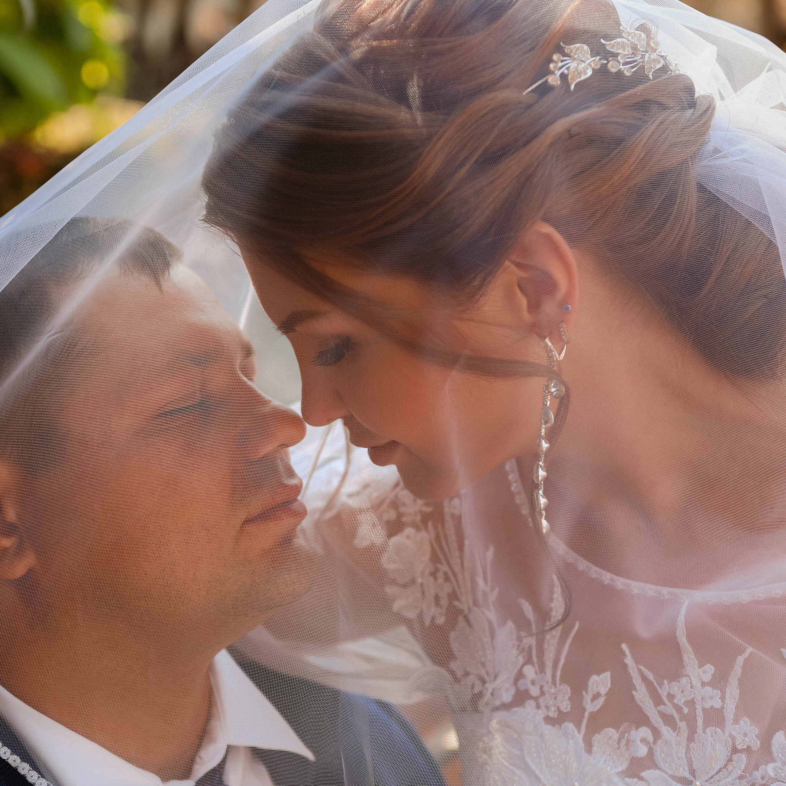 Евгения и Дмитрий