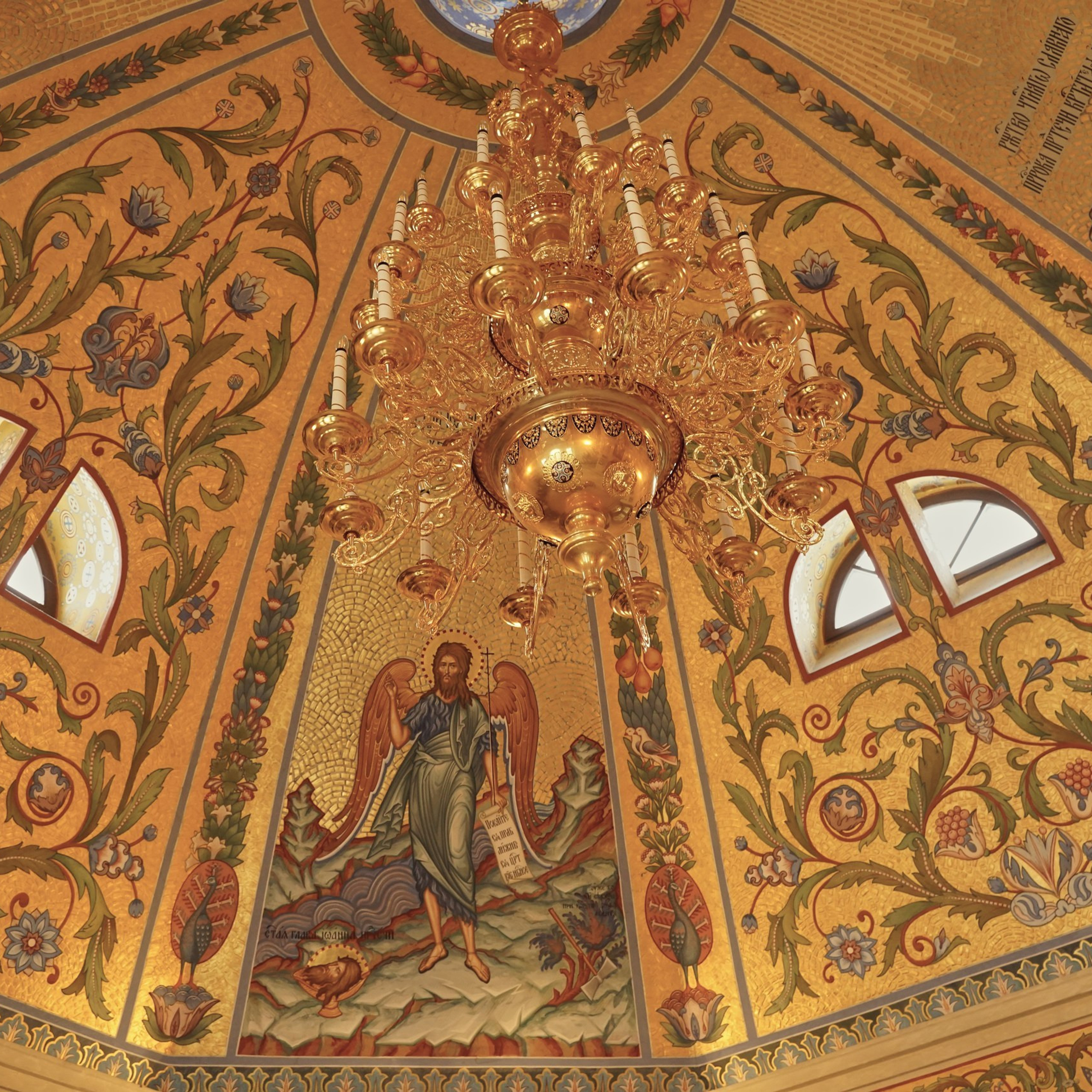 Храм Рождества Пресвятой Богородицы в Крылатском