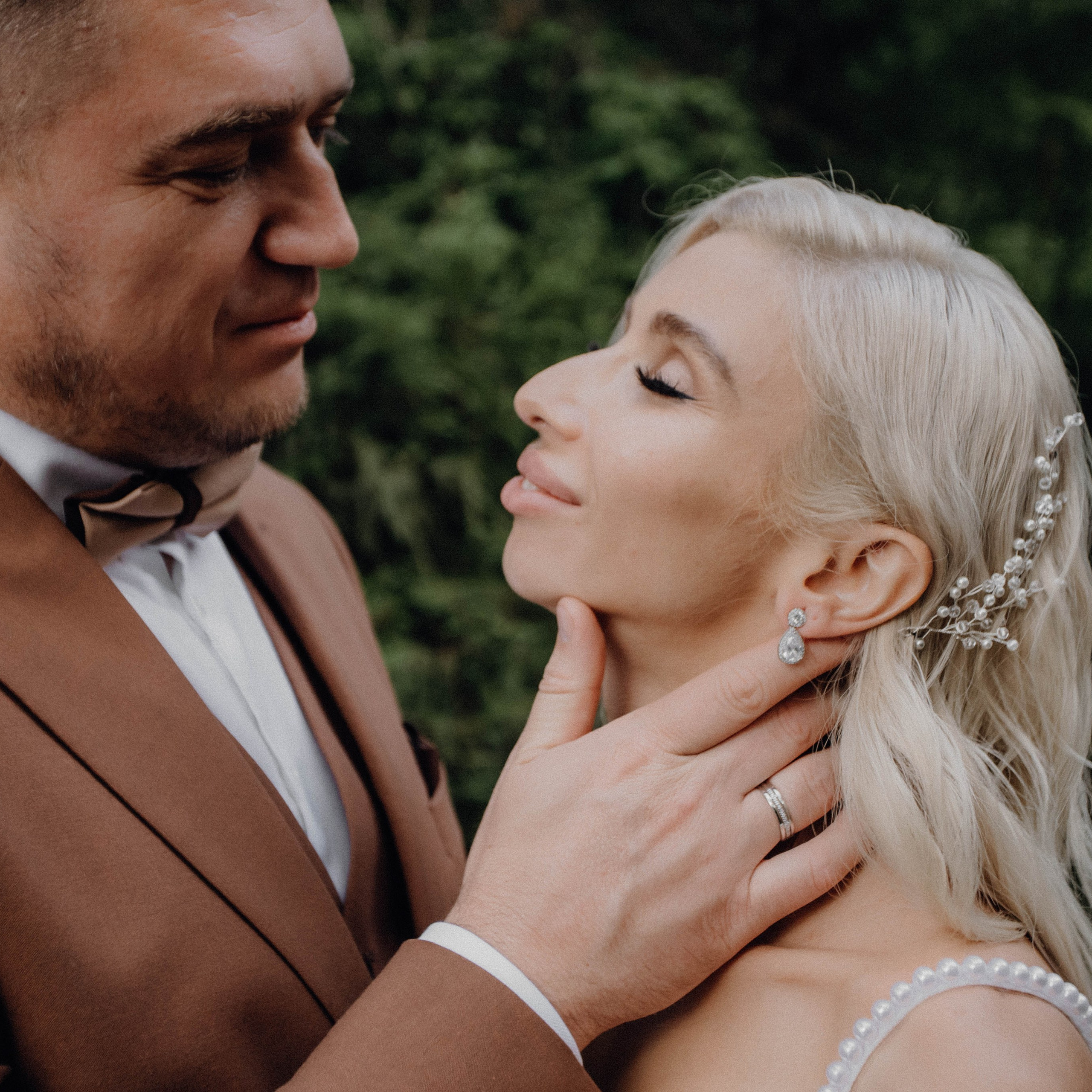 Сабина и Андрей _ Свадьба. Verkhovtseva