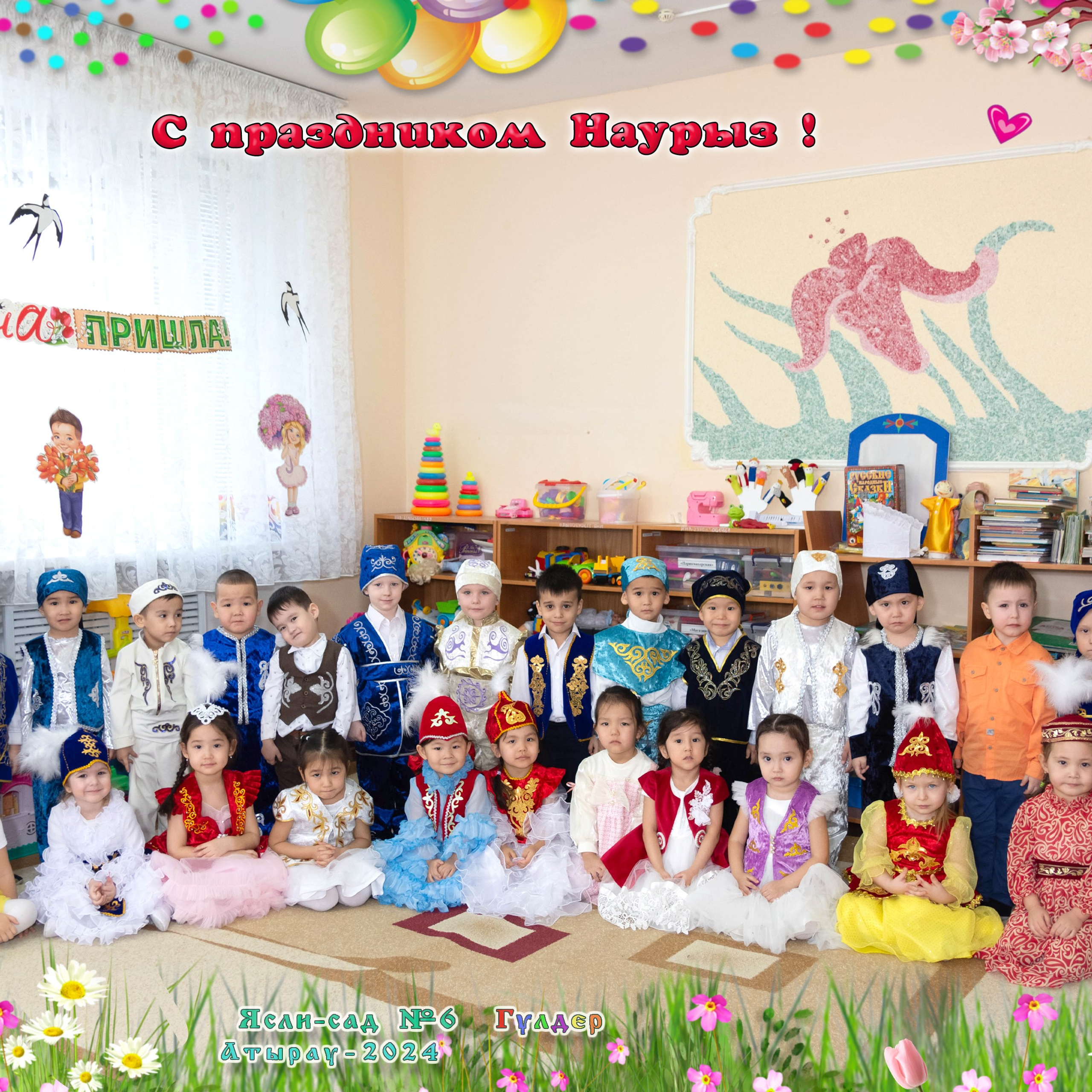 Отзывы. Семейный и детский фотограф в Атырау Доскалиев Ринат