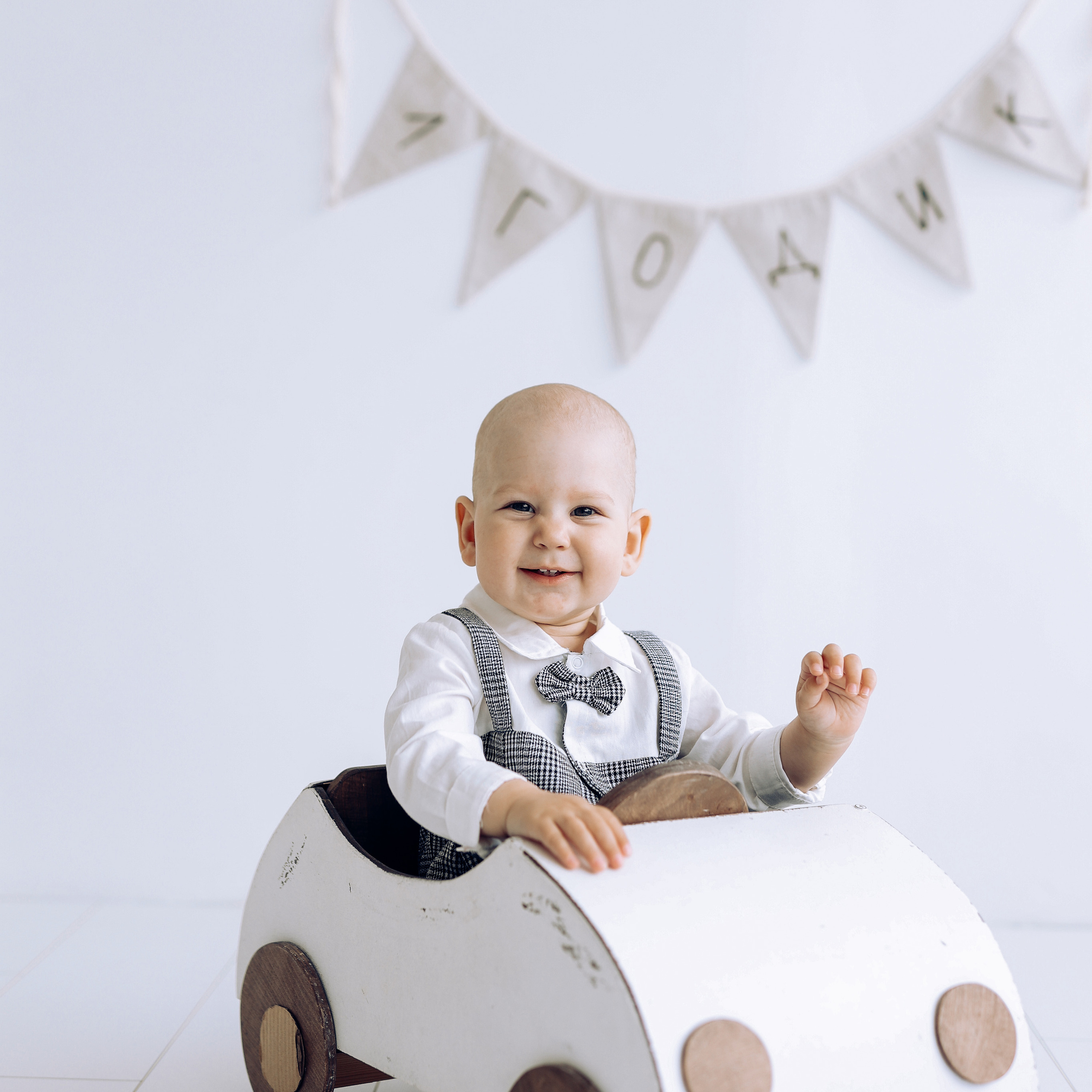 Леонид, Айсылу и Марк ♡