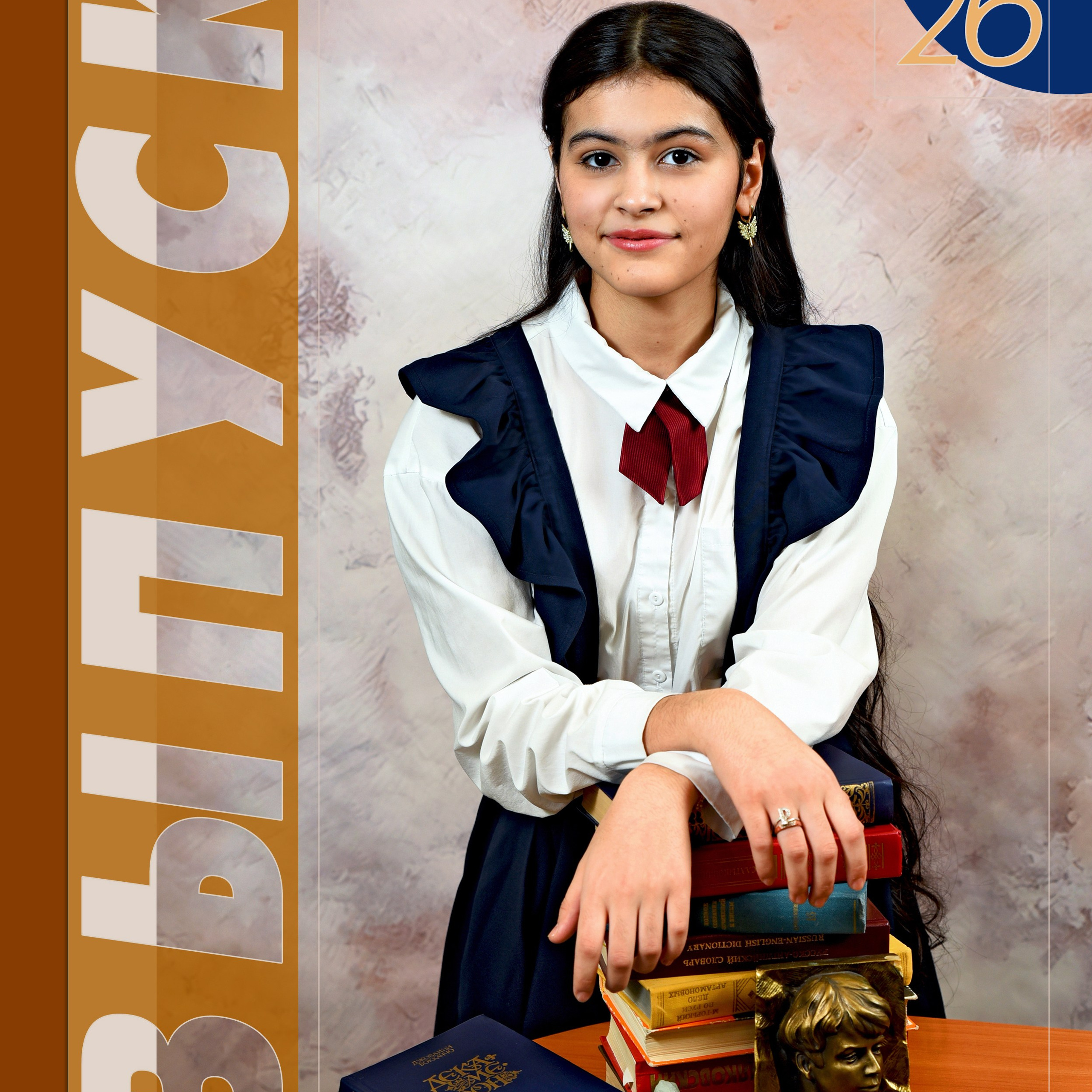 Книга для старших классов (9-11). Гимназия № 26. Все развороты индивидуальные. Формат 20Х30. 4 разворота.