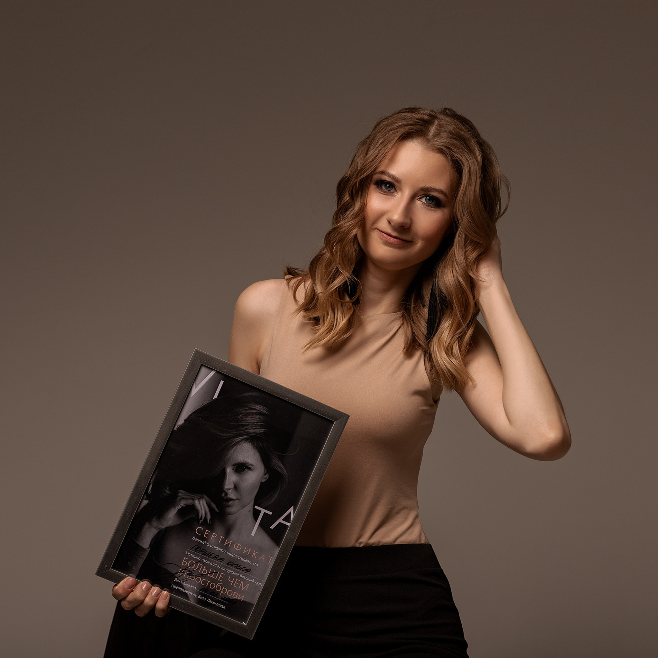 Отзывы. Семейный фотограф в Санкт-Петербурге Анастасия Нечаева