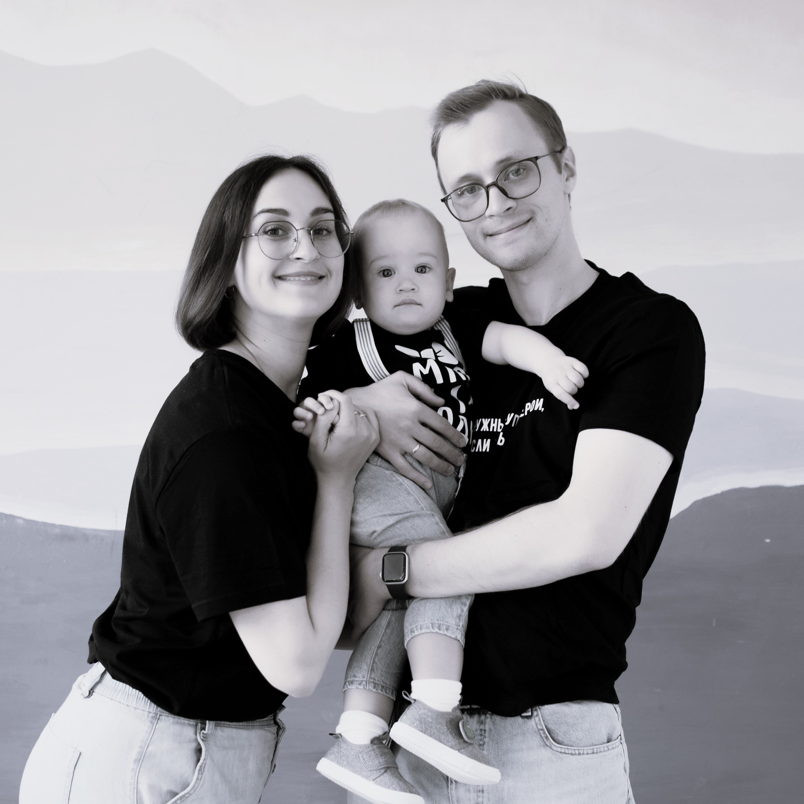 Александр, Анастасия и Савелий ‘25