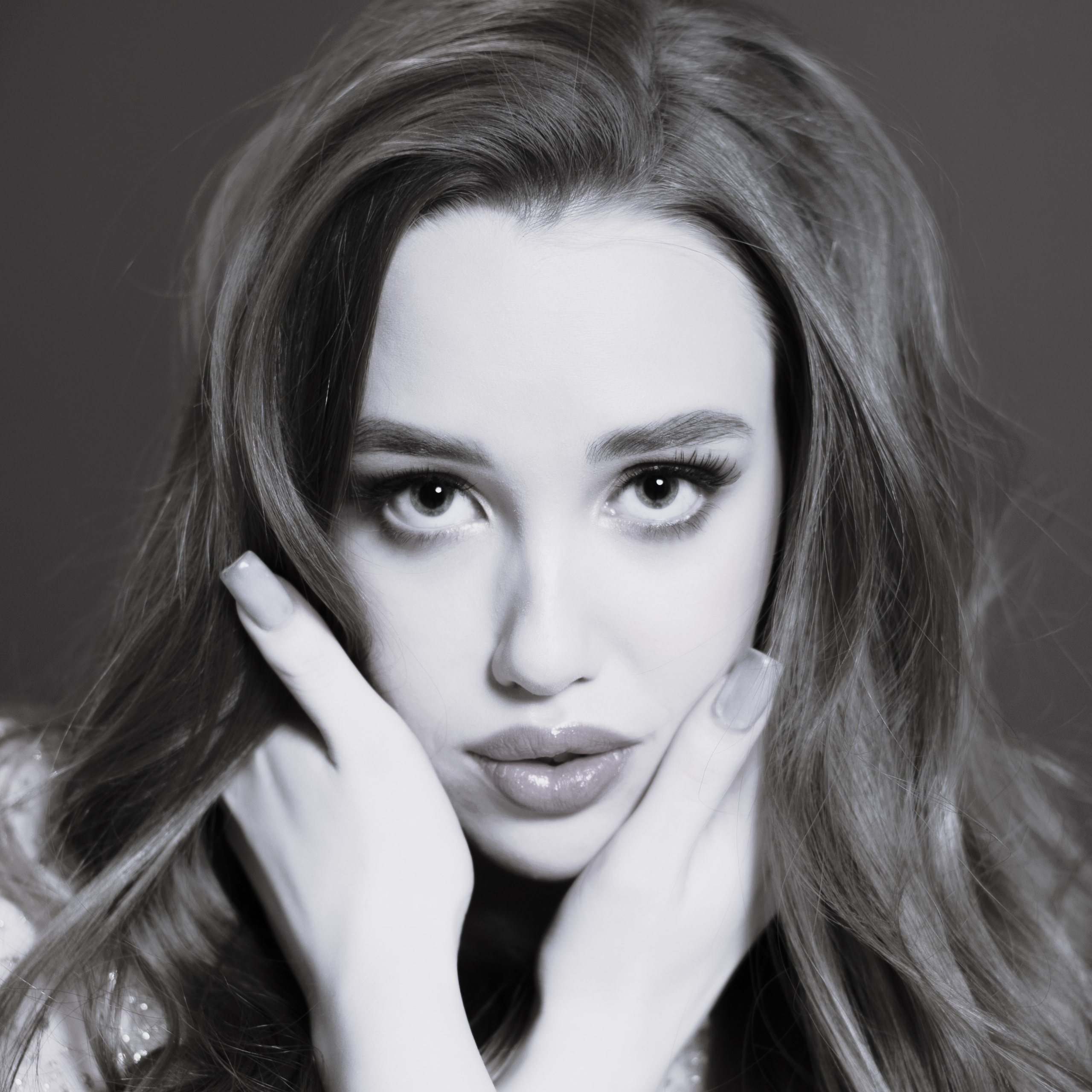 Елизавета '25