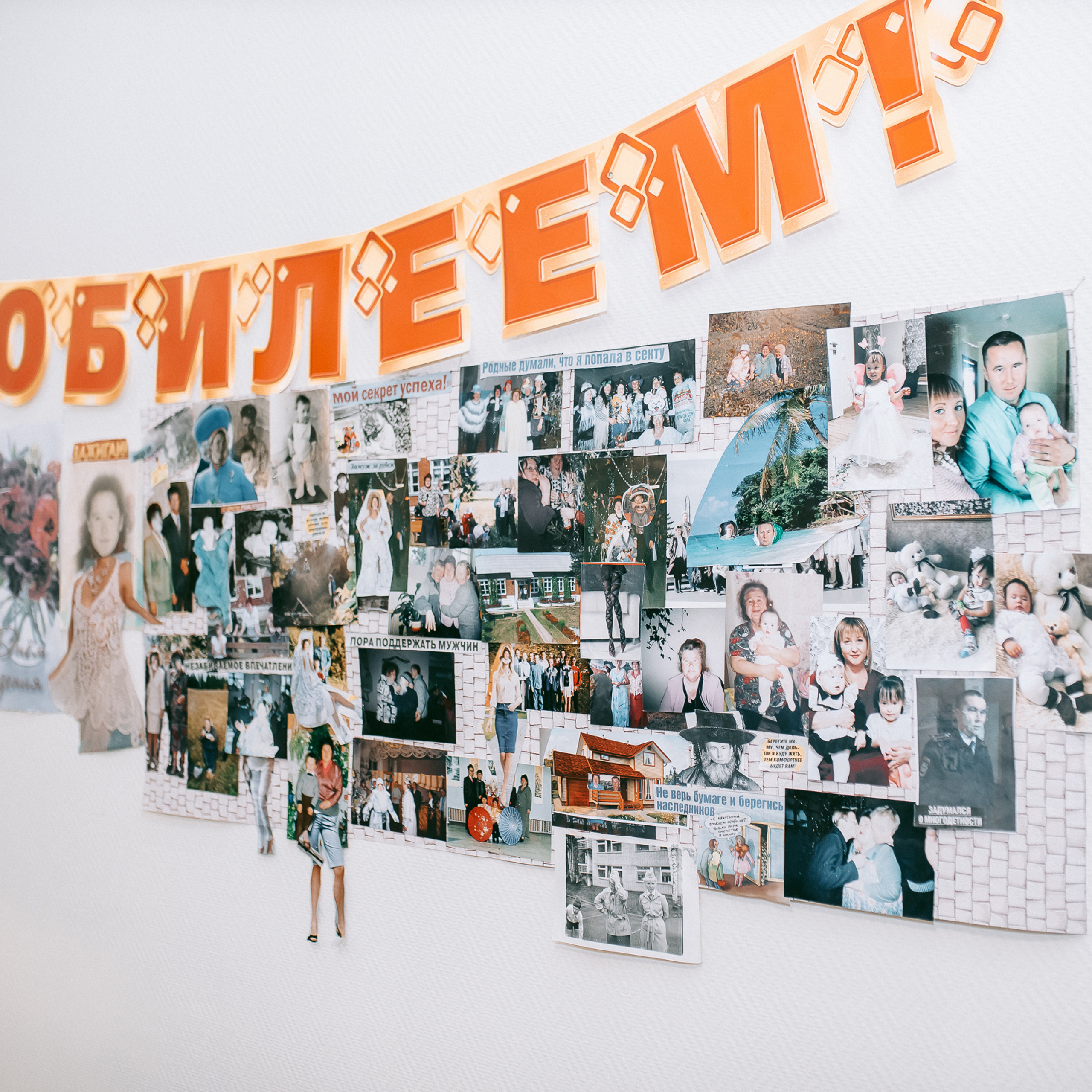 Отзывы. Фотограф Игорь Гуменников Удмуртия Шаркан