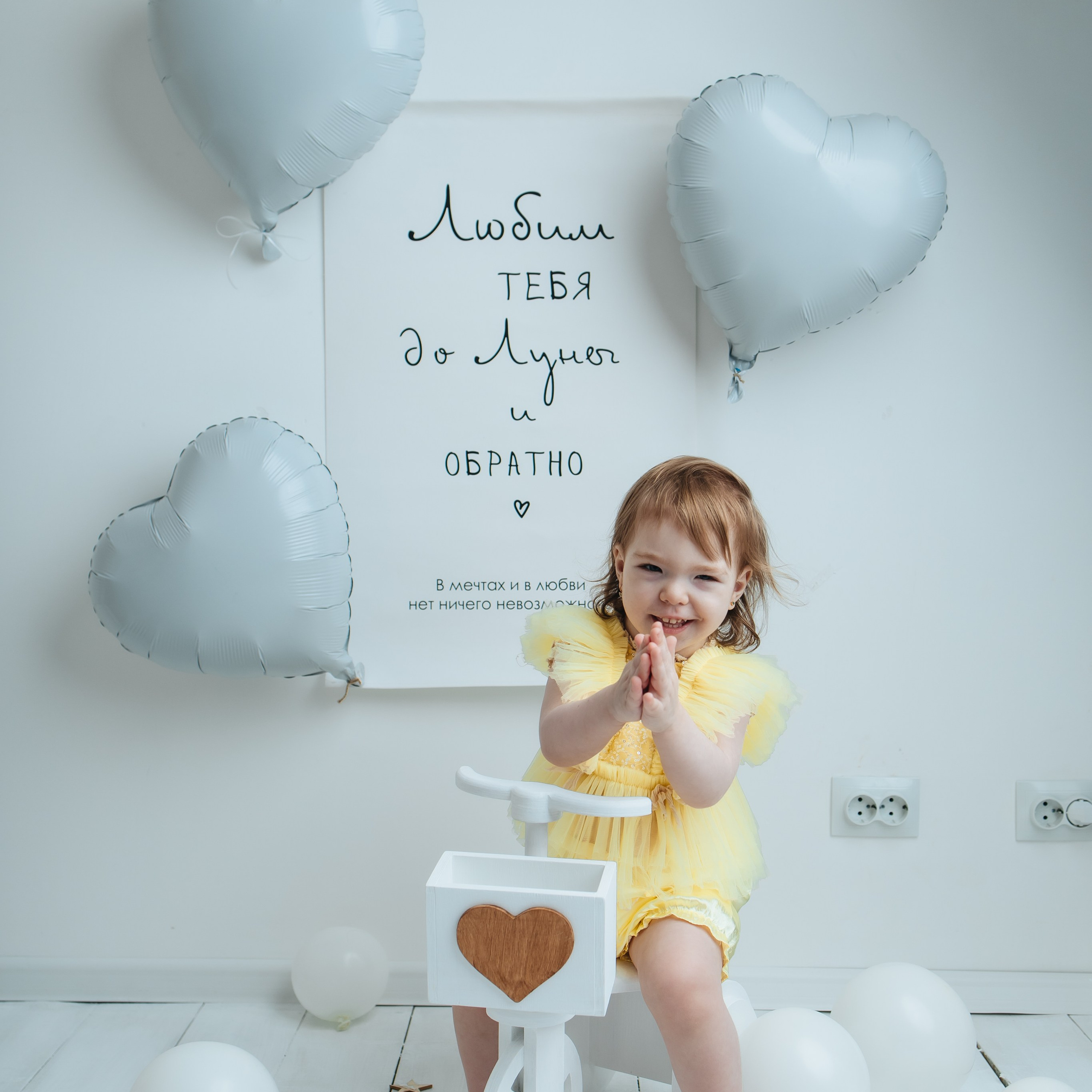 Отзывы. Главная