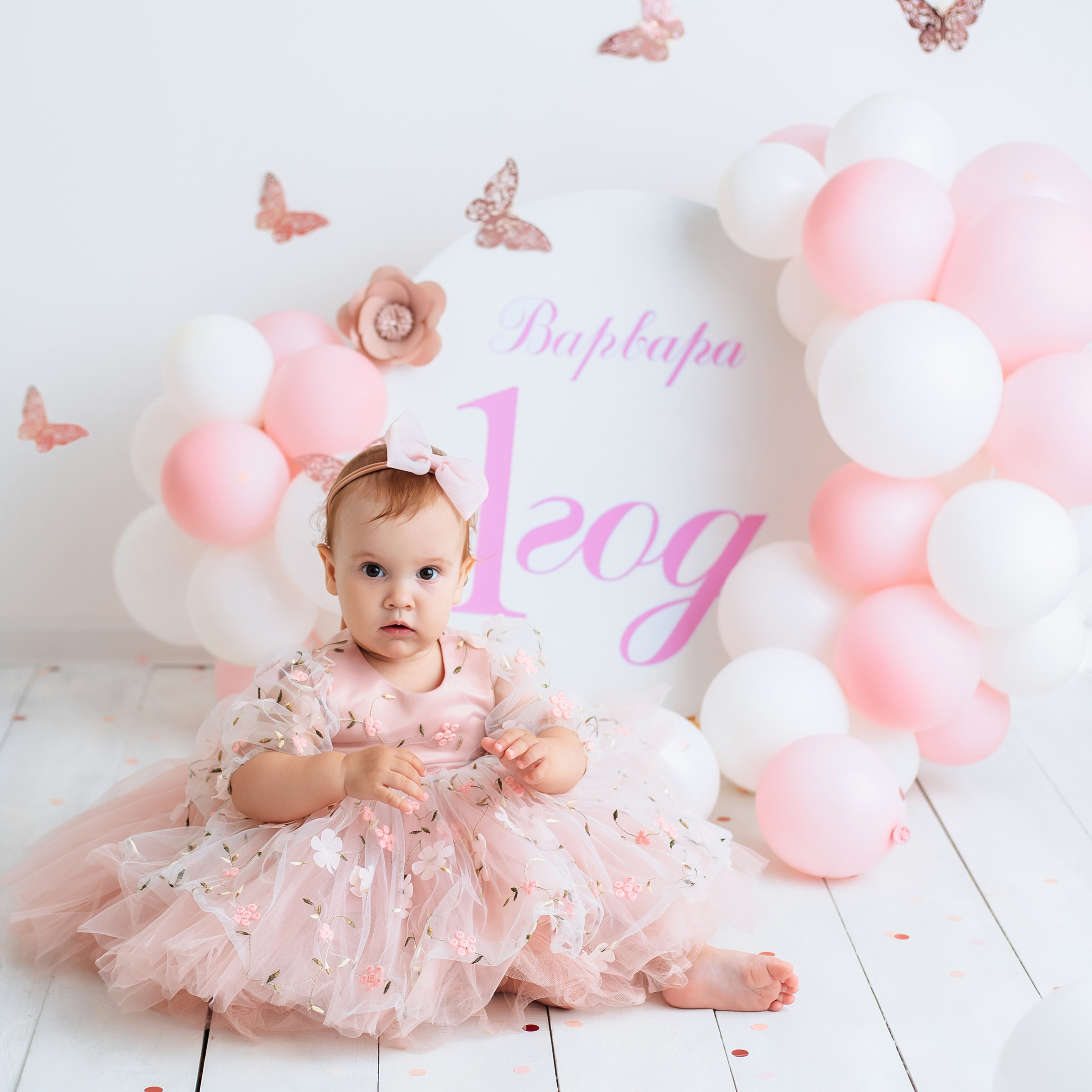 Отзывы. Главная