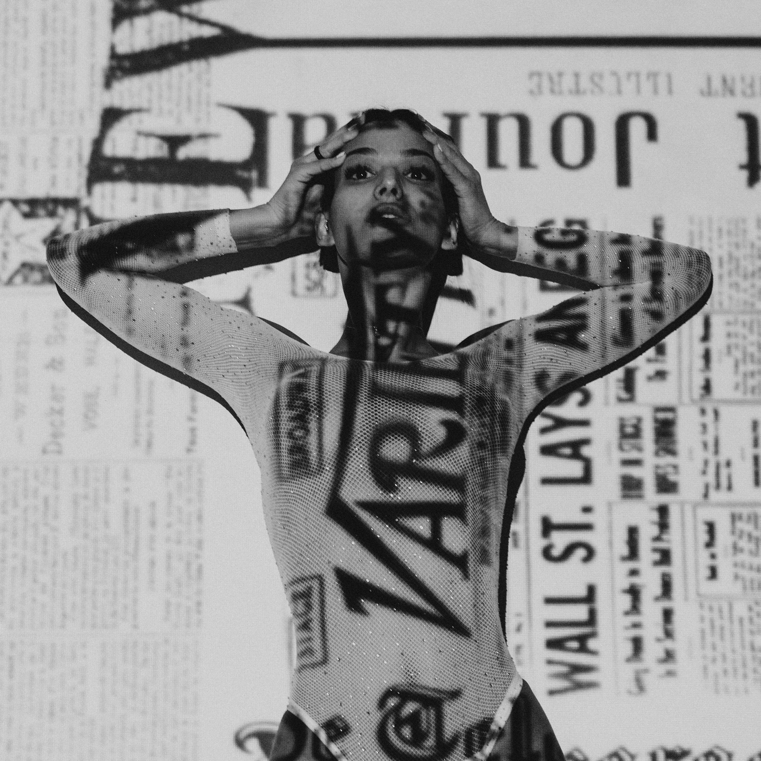 Проектор 18+