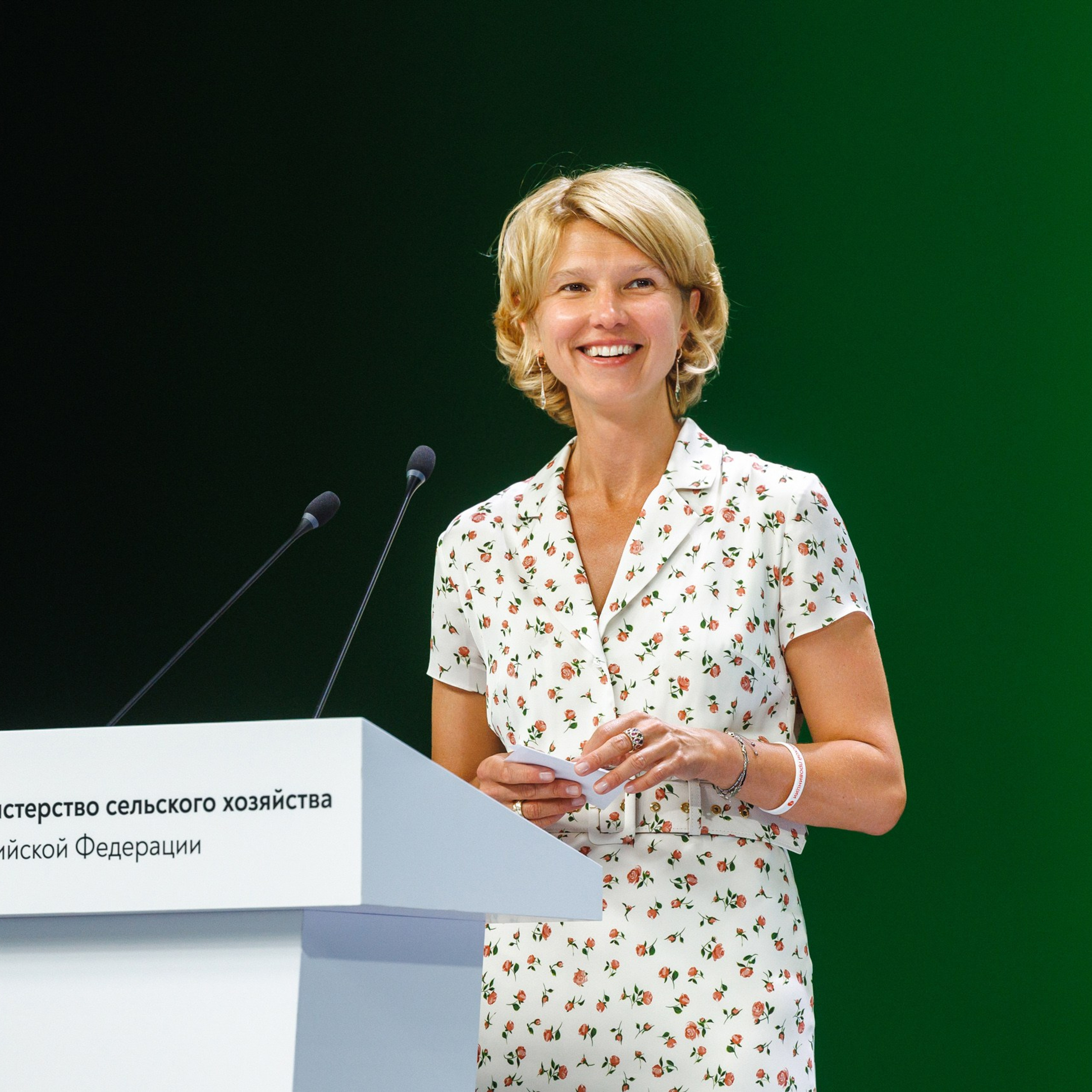 День Поля 2025 Волгоград