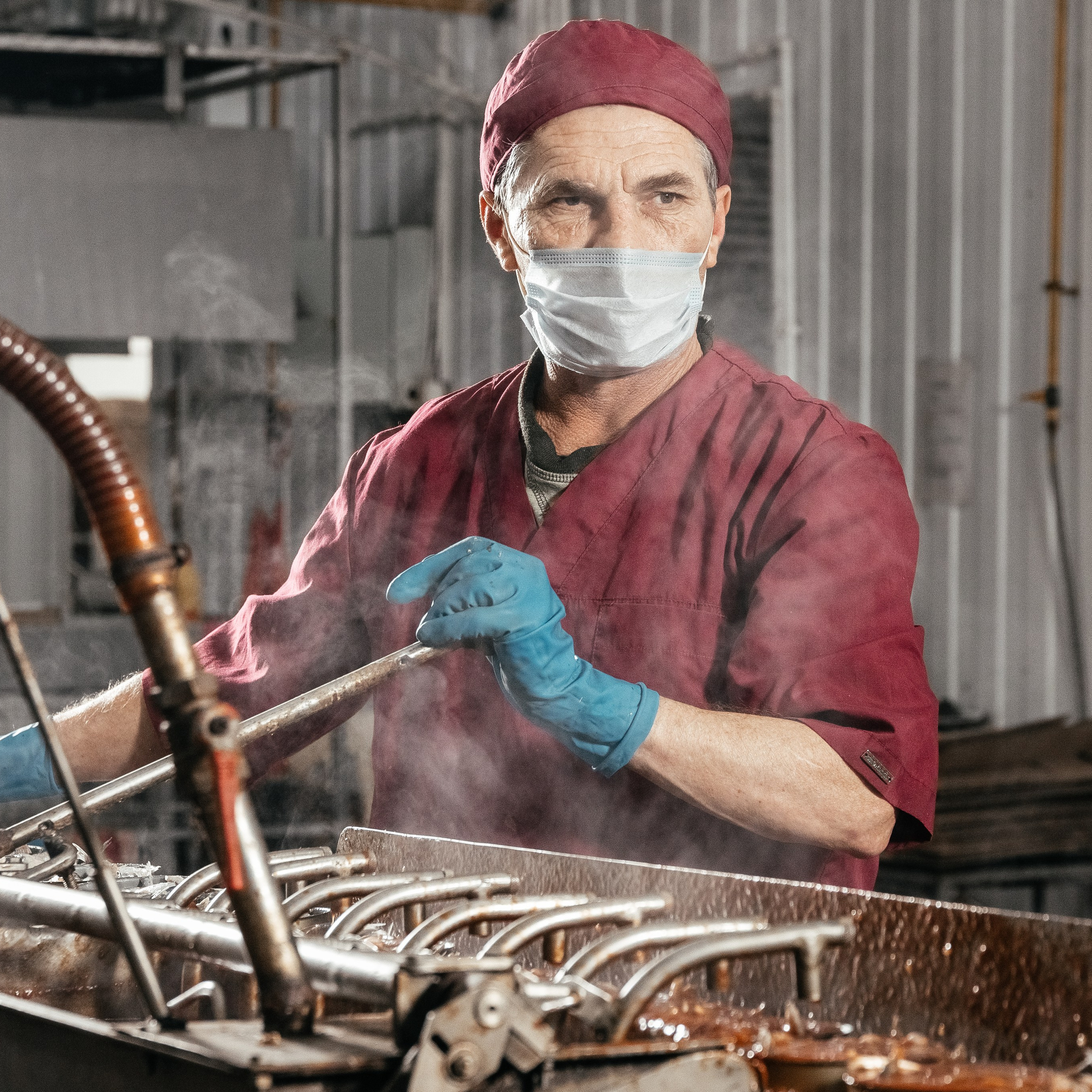 Консервный Завод