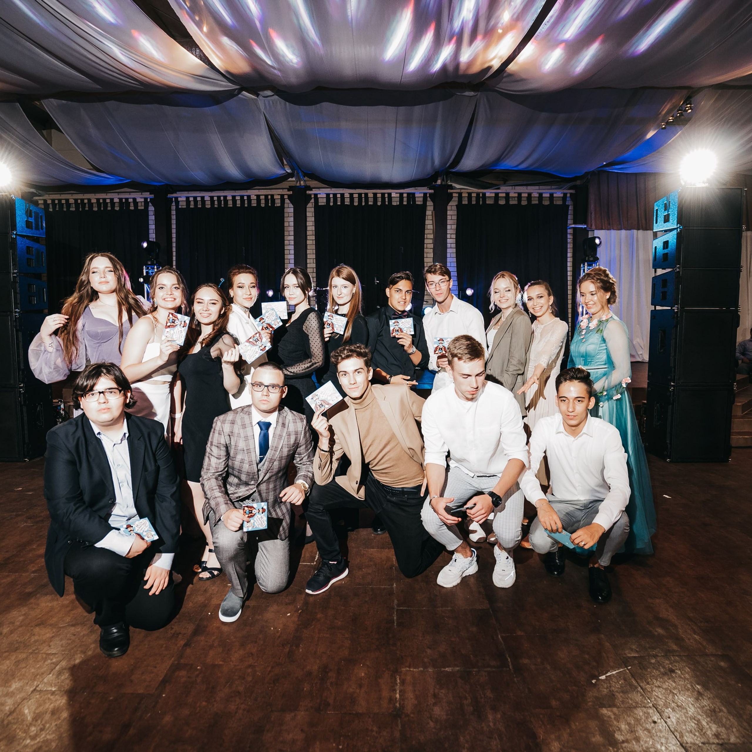 Выпускной 2020