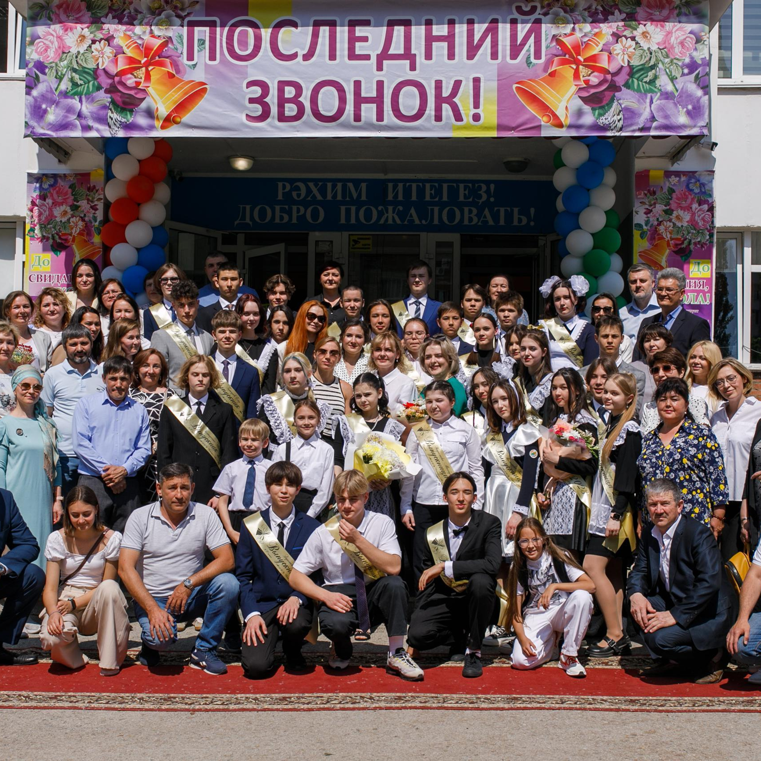 Отзывы. Фотограф в Уфе Ирина Идрисова